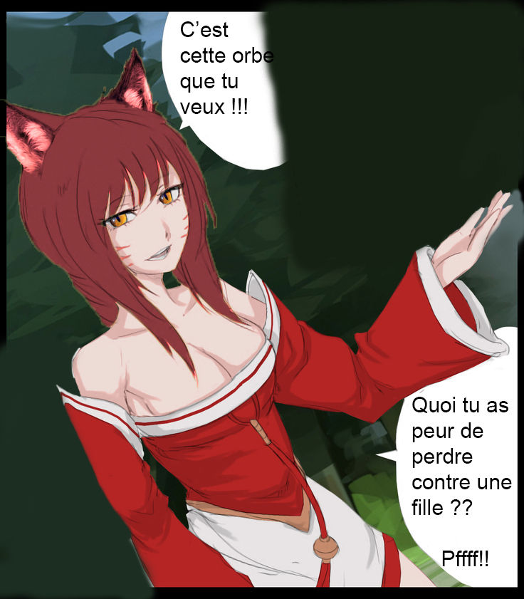 Ahri gif modifed 画像番号 3