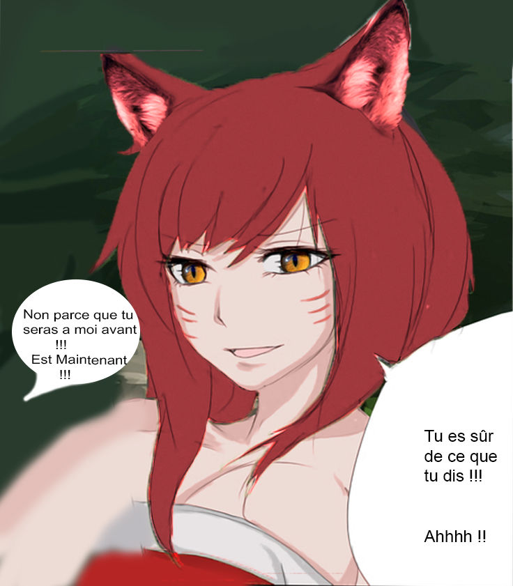 Ahri gif modifed 画像番号 4
