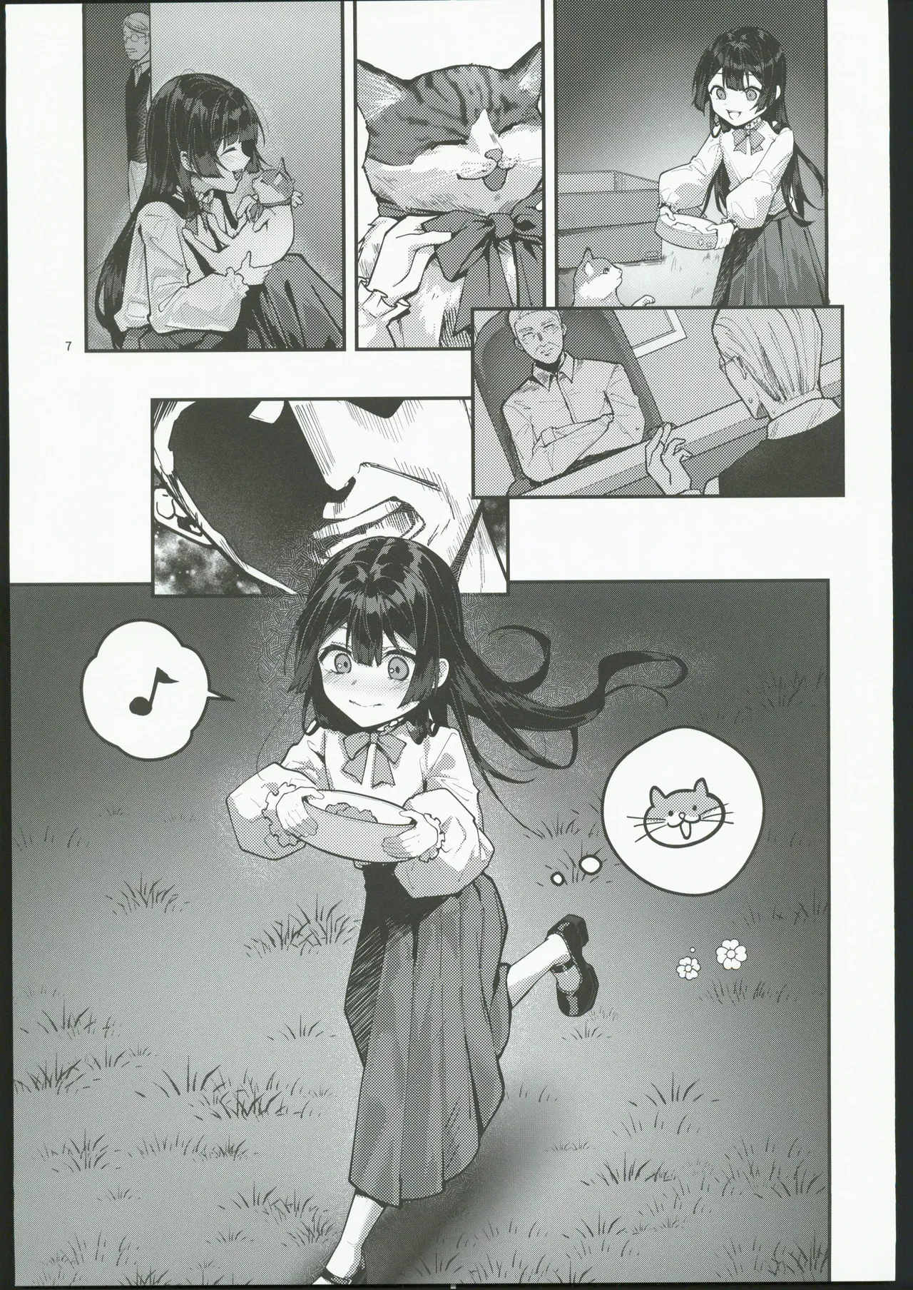 [禁漫漢化組](C106)[坊橋夜泊(坊橋夜泊)]藤の花が咲くまで2(オリジナル) numero di immagine  8