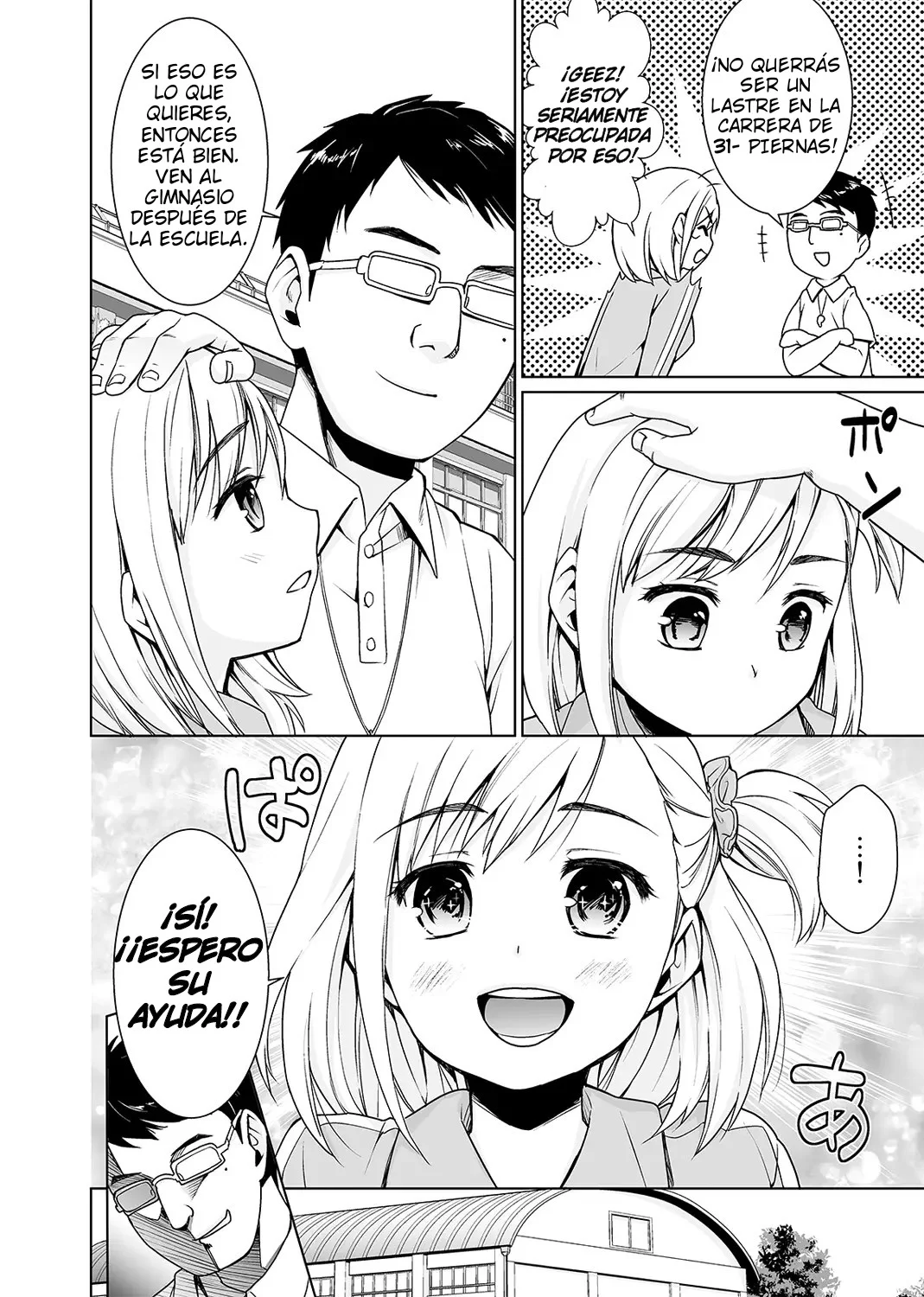 [Anma] Sukebe Taiiku Kyoushi no Houkago Kairaku Choukyou Lesson Ch. 1-4｜Las Placenteras Lecciones de Entrenamiento Extraescolar del Pervertido Profesor de Educación Física Cap. 1-4 [Spanish] [Solitario01] 图片编号 4