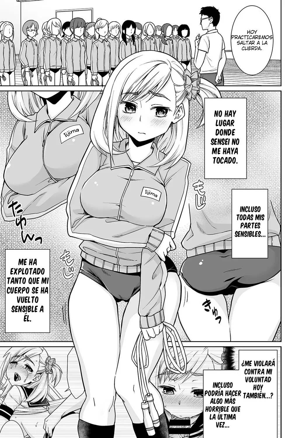 [Anma] Sukebe Taiiku Kyoushi no Houkago Kairaku Choukyou Lesson Ch. 1-4｜Las Placenteras Lecciones de Entrenamiento Extraescolar del Pervertido Profesor de Educación Física Cap. 1-4 [Spanish] [Solitario01] 图片编号 69