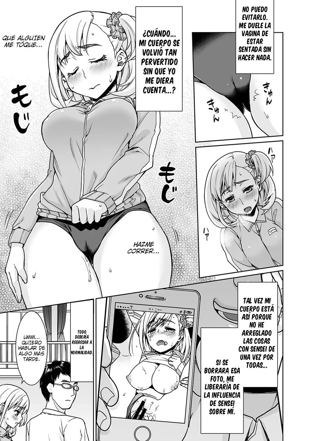 [Anma] Sukebe Taiiku Kyoushi no Houkago Kairaku Choukyou Lesson Ch. 1-4｜Las Placenteras Lecciones de Entrenamiento Extraescolar del Pervertido Profesor de Educación Física Cap. 1-4 [Spanish] [Solitario01] 图片编号 75