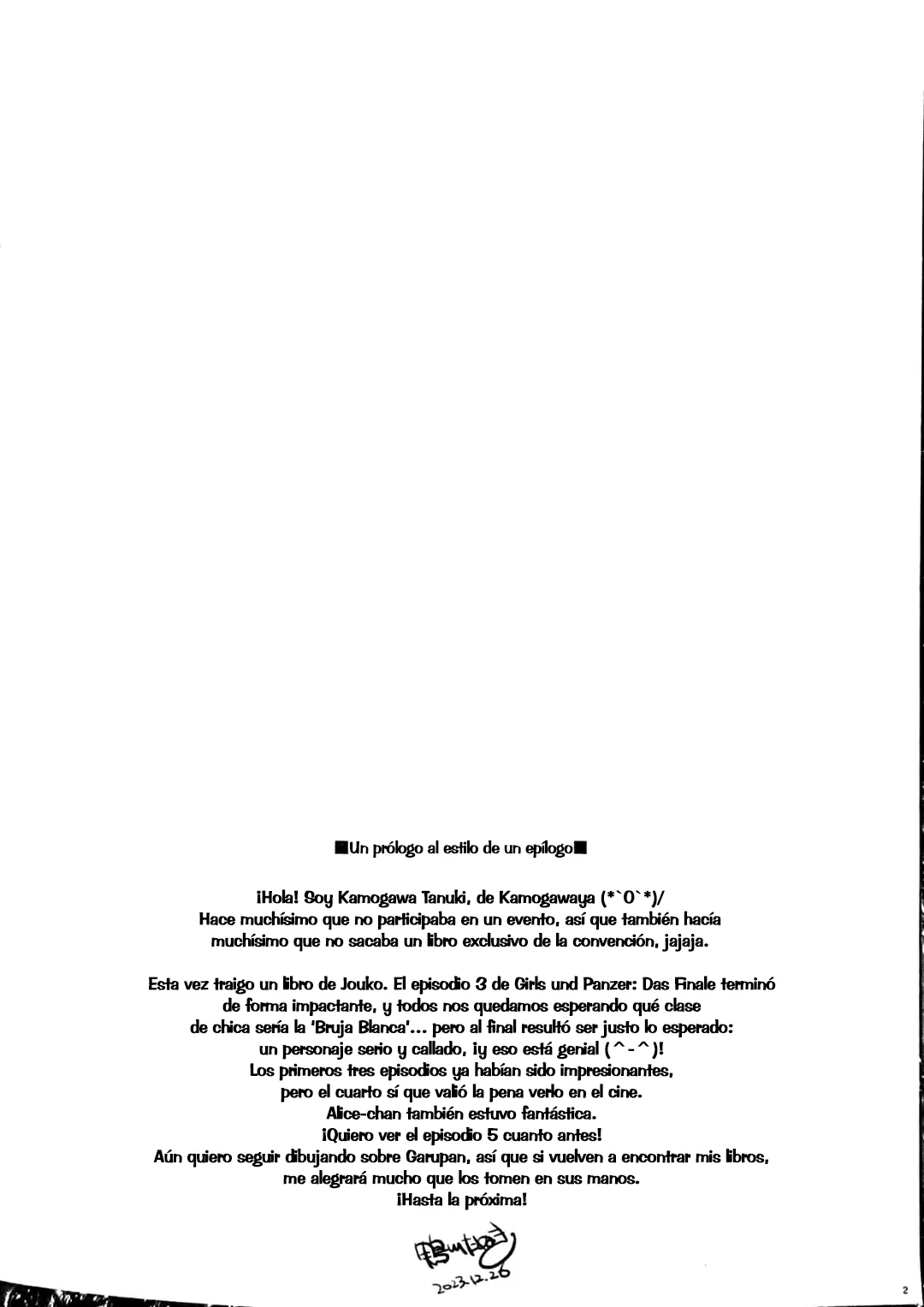 (C105) [Kamogawaya (Kamogawa Tanuki)] Quiero dispararle a Jouko por la espalda (Girls und Panzer) [Spanish] [Erwin Pry] 2eme image