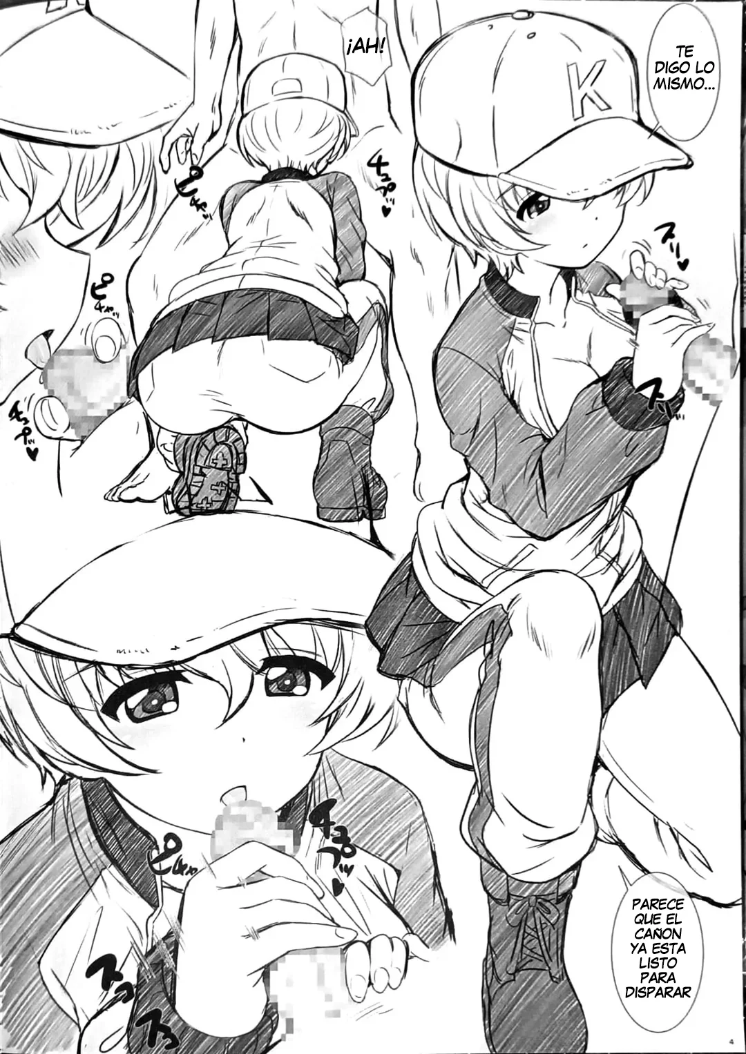 (C105) [Kamogawaya (Kamogawa Tanuki)] Quiero dispararle a Jouko por la espalda (Girls und Panzer) [Spanish] [Erwin Pry] 4eme image