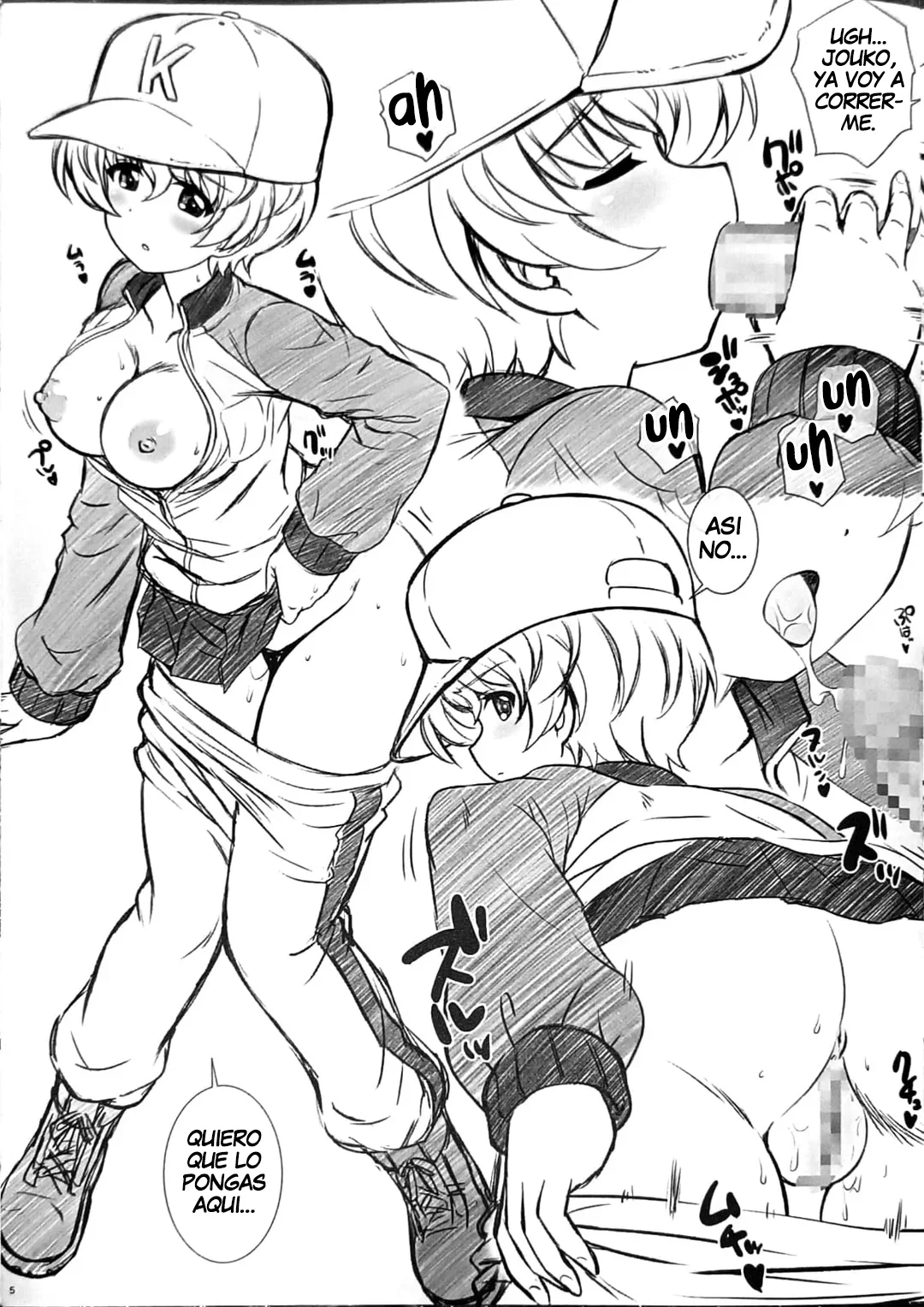 (C105) [Kamogawaya (Kamogawa Tanuki)] Quiero dispararle a Jouko por la espalda (Girls und Panzer) [Spanish] [Erwin Pry] 5eme image