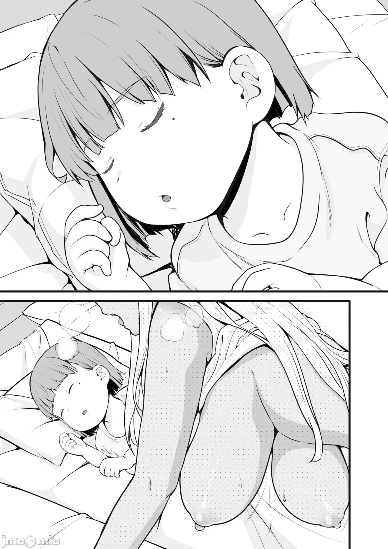 [Sweet Avenue (Kaduchi)] Zoku Inaka no Kuro Gal JK to Kekkon Shita Nichijou [Chinese] [禁漫漢化組] [Digital] numero di immagine  24