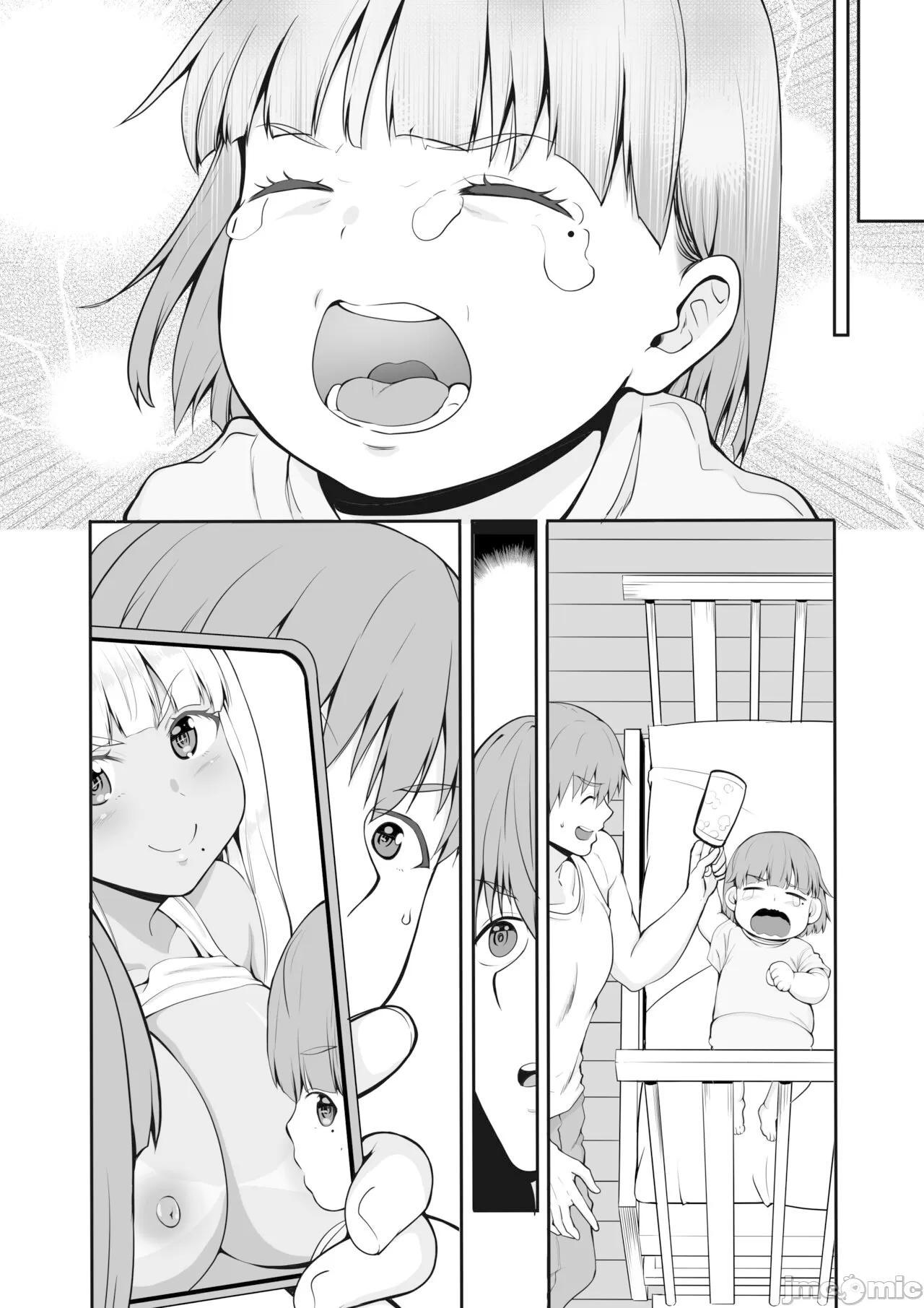 [Sweet Avenue (Kaduchi)] Zoku Inaka no Kuro Gal JK to Kekkon Shita Nichijou [Chinese] [禁漫漢化組] [Digital] numero di immagine  32
