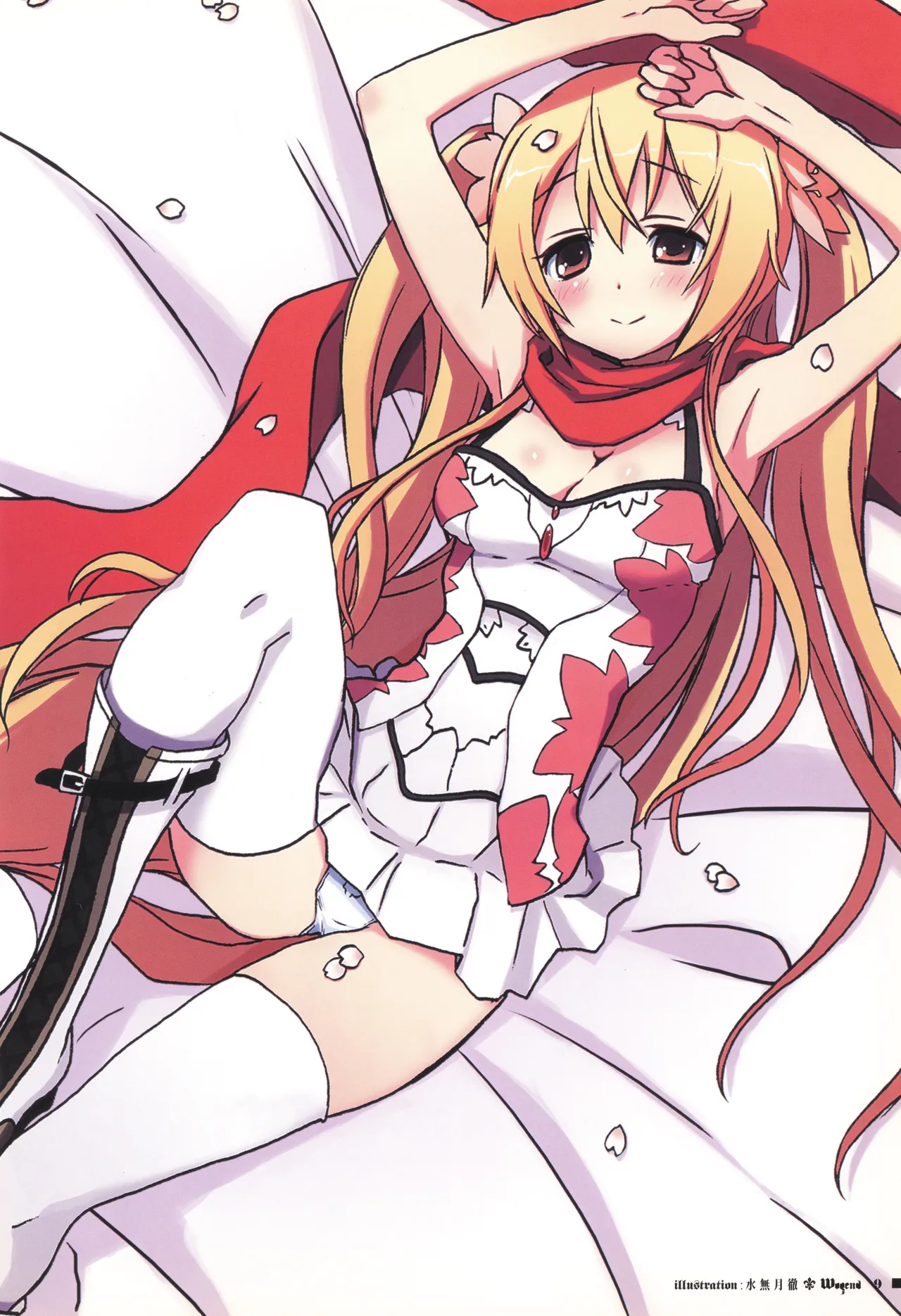 [La'cryma (ラクリマ)] fortissimo EXA//Akkord：Bsusvier art book "Wogend" 9eme image