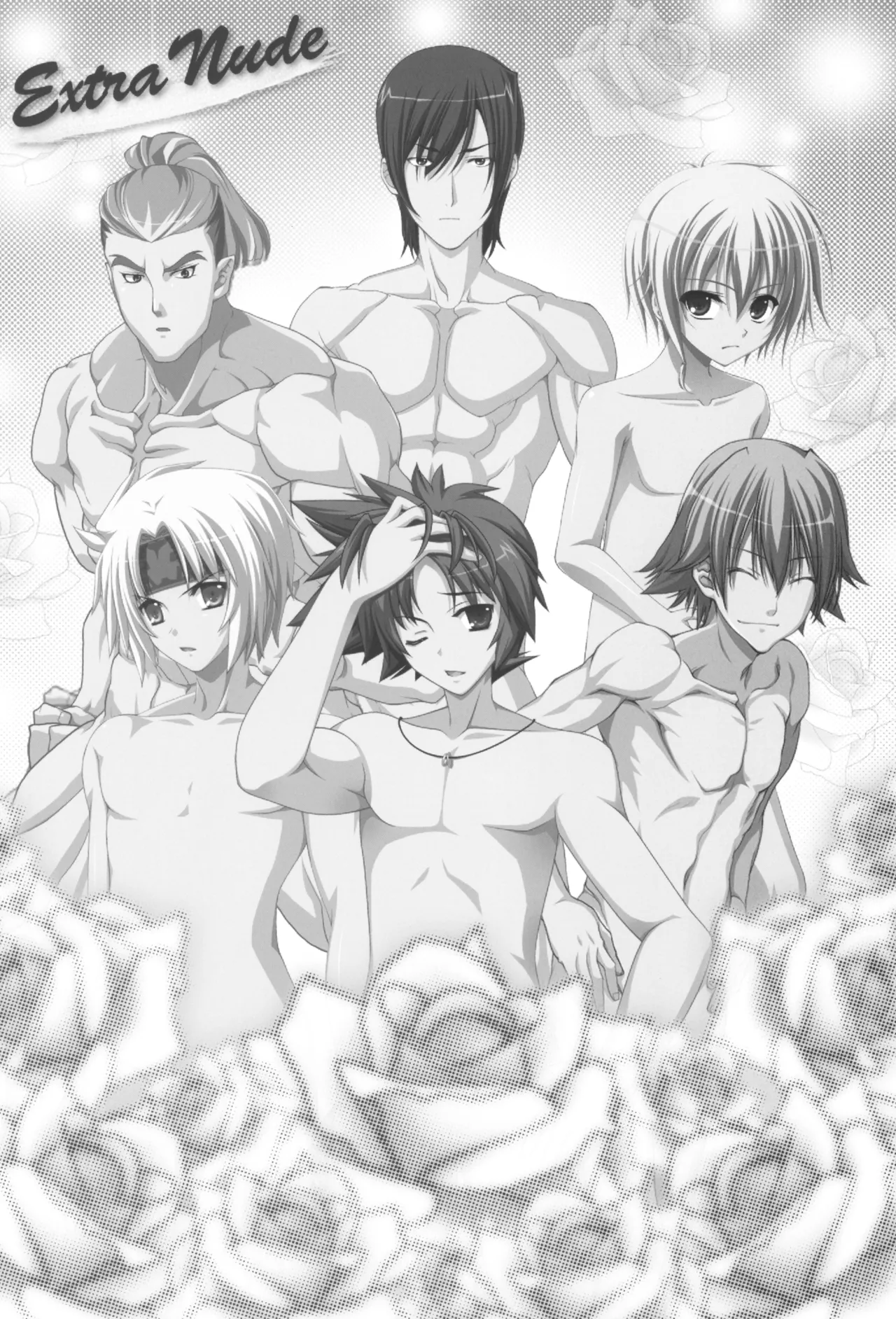 [La'cryma (ラクリマ)] fortissimo EXA//Akkord：Bsusvier art book "Wogend" 49eme image