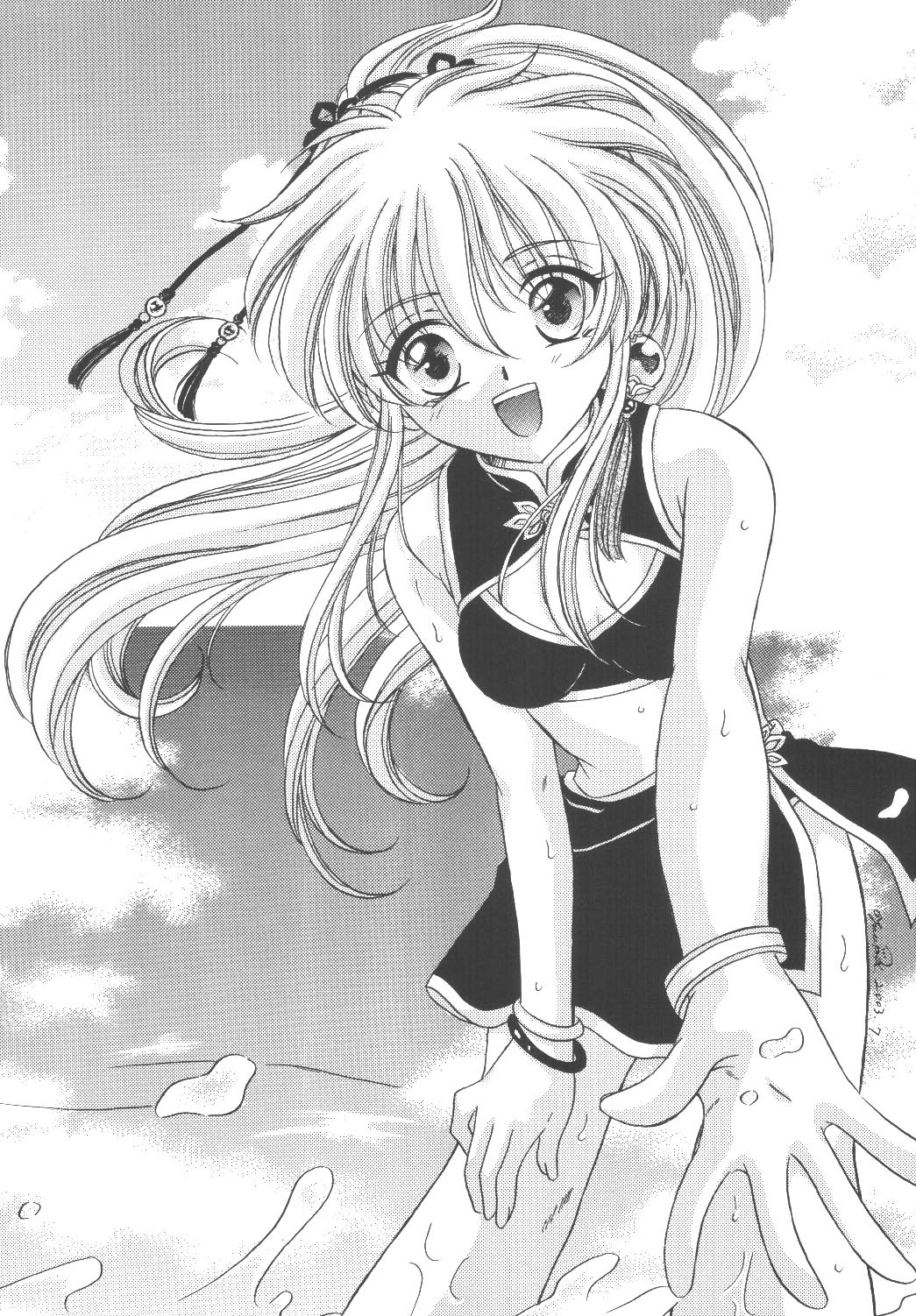 (C64) [Milk Crown (Kazuki Yuu)] KIRA KIRA (Tales of Phantasia) 画像番号 3