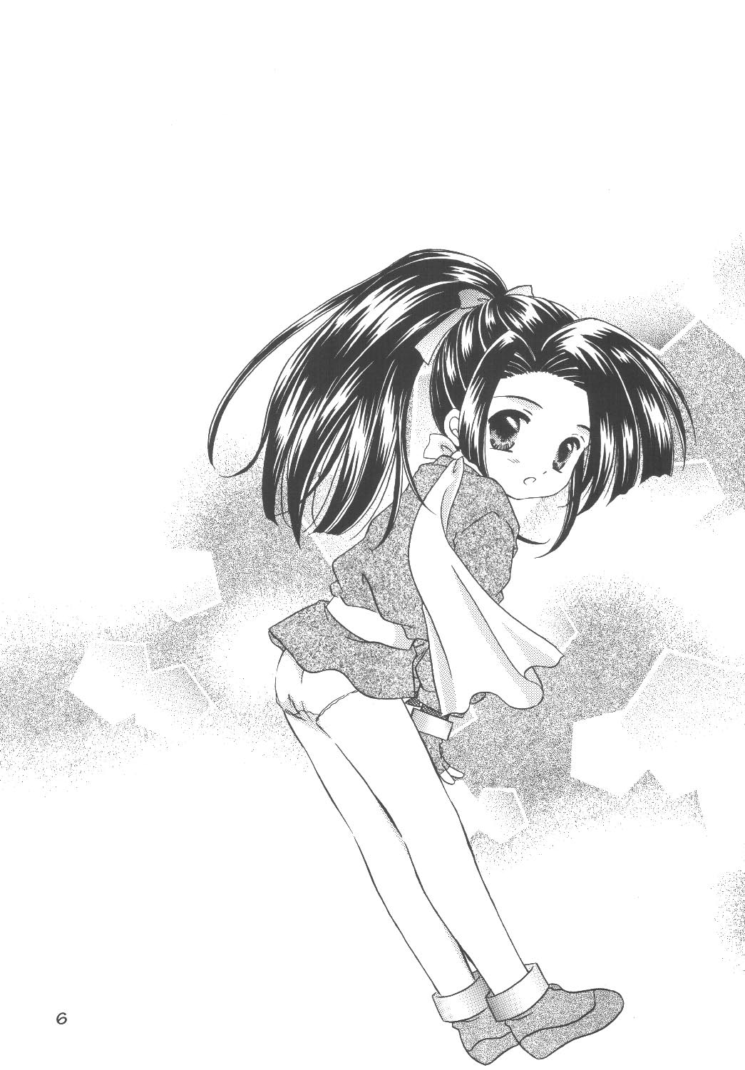 (C64) [Milk Crown (Kazuki Yuu)] KIRA KIRA (Tales of Phantasia) 画像番号 5