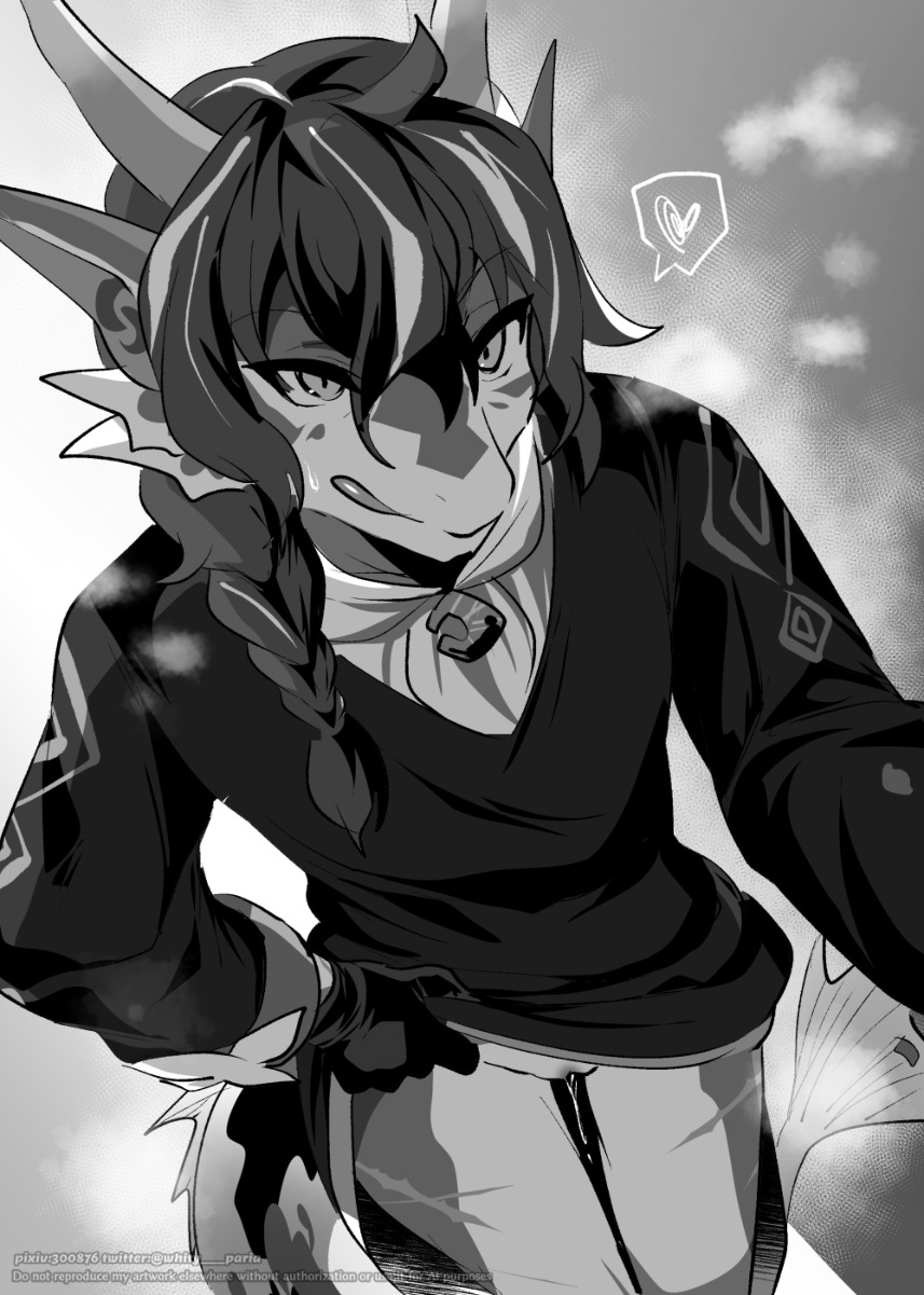 [Kimuchi-tei (Rurien)] Omake Bon Oi Kimuchi 23 [Digital] image number 8