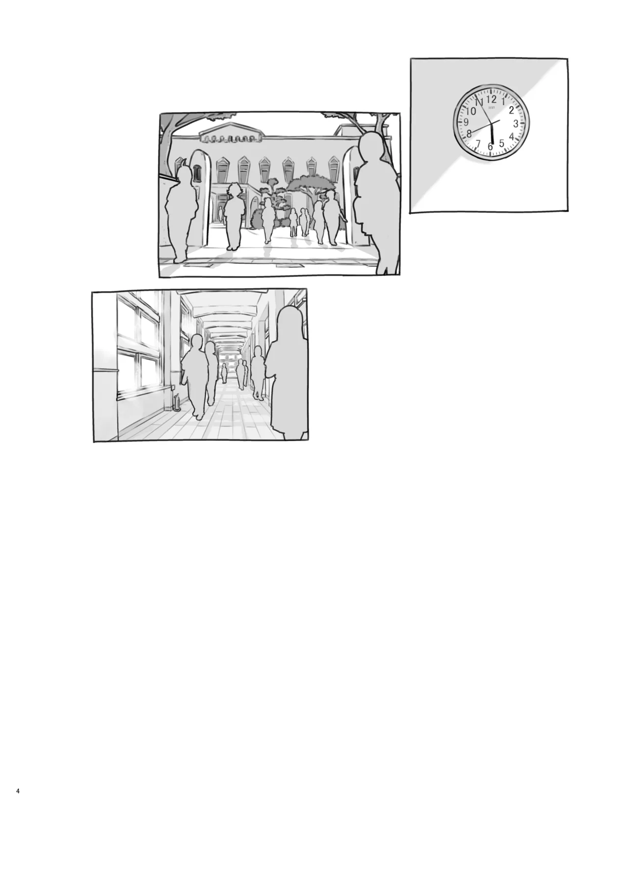 [Kuromahou Kenkyuujo (Nukaji)] 友達の妹 [Digital] numero di immagine  4