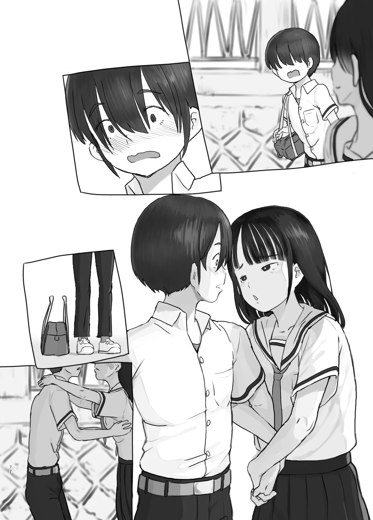 [Kuromahou Kenkyuujo (Nukaji)] 友達の妹 [Digital] numero di immagine  72