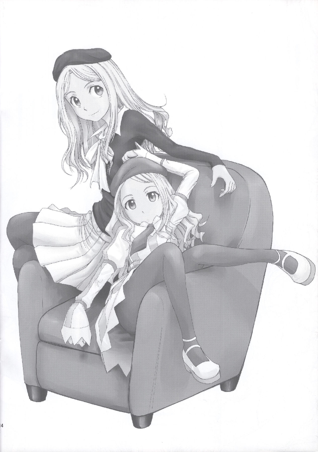 (C81) [MACV-SOG (MAC-V)] E Kekkyoku Watashi to SEX shitaitte wake? (Toaru Kagaku no Railgun) numero di immagine  13