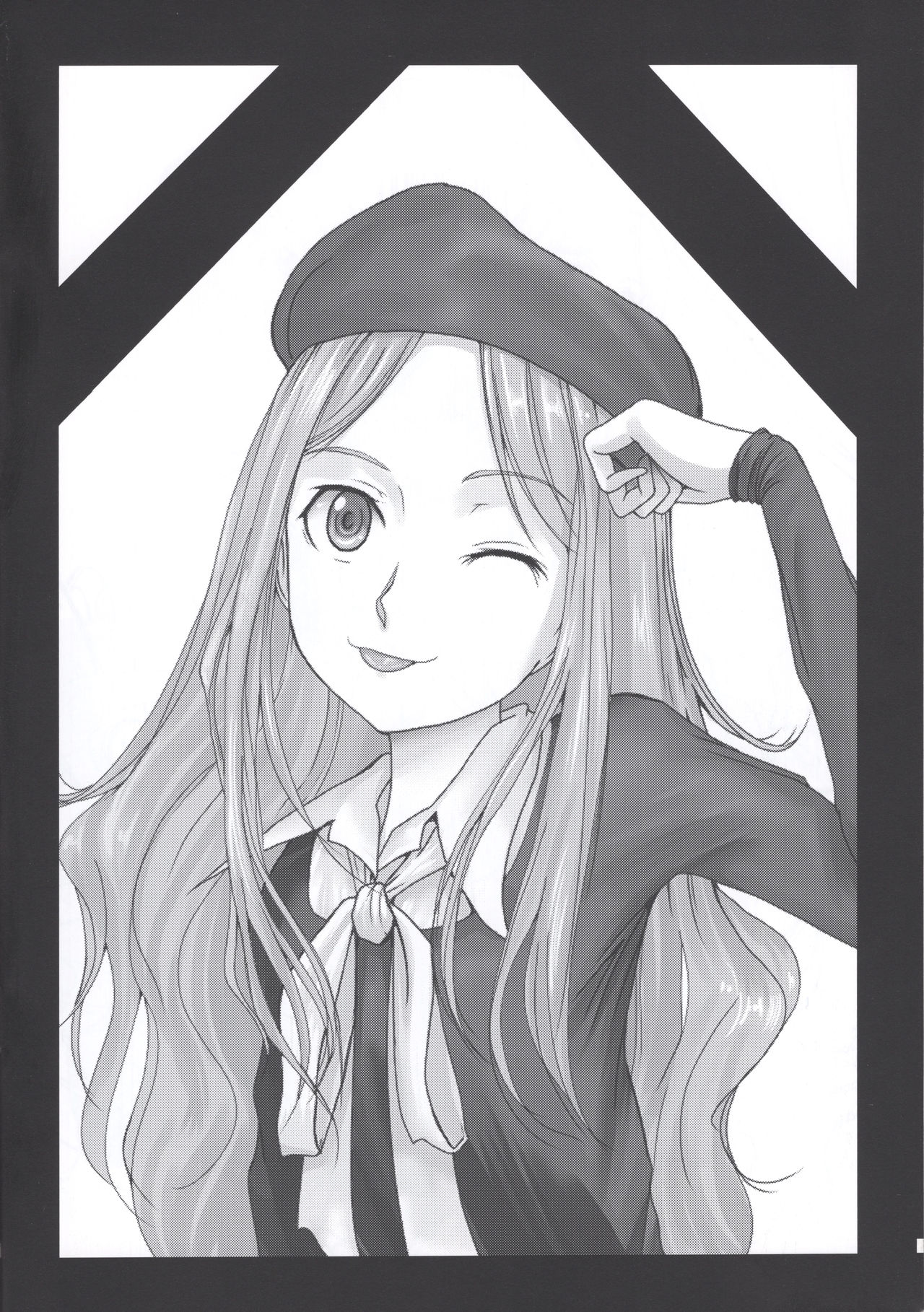 (C81) [MACV-SOG (MAC-V)] E Kekkyoku Watashi to SEX shitaitte wake? (Toaru Kagaku no Railgun) numero di immagine  15