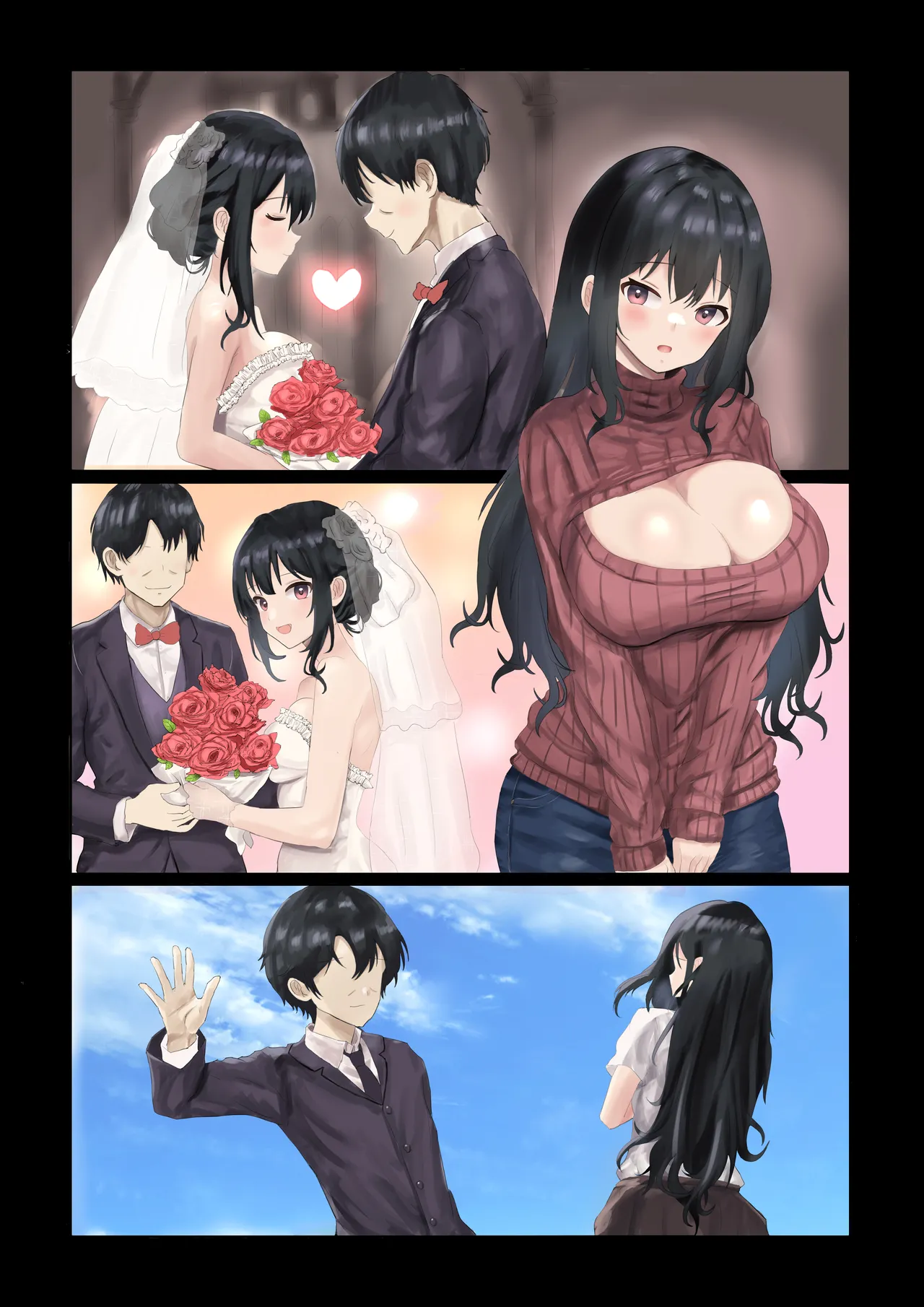 [ハグレモグリ] 義母寝取り〜父さんの嫁さん寝取っちゃいました〜 이미지 번호 50