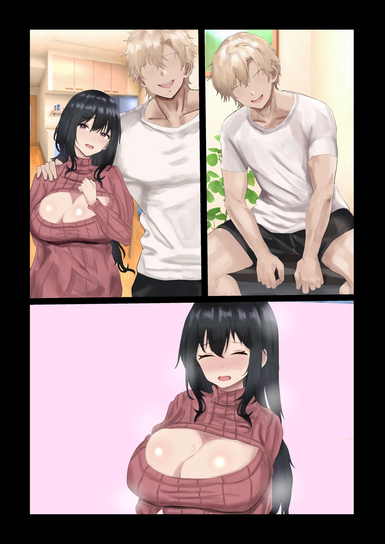 [ハグレモグリ] 義母寝取り〜父さんの嫁さん寝取っちゃいました〜 이미지 번호 51