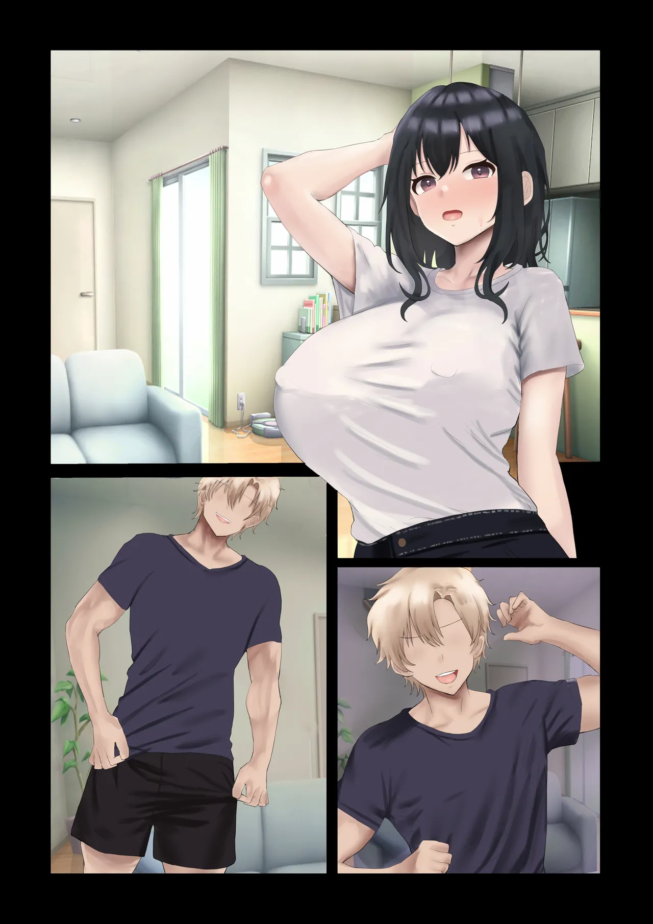 [ハグレモグリ] 義母寝取り〜父さんの嫁さん寝取っちゃいました〜 이미지 번호 60