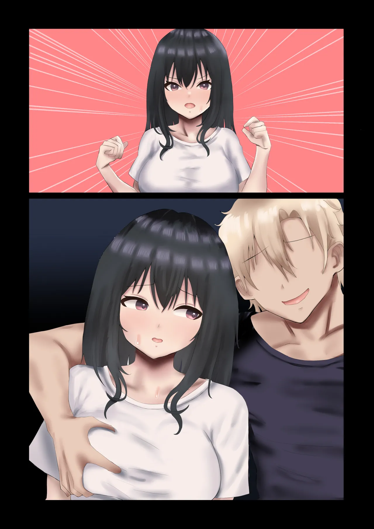 [ハグレモグリ] 義母寝取り〜父さんの嫁さん寝取っちゃいました〜 이미지 번호 62