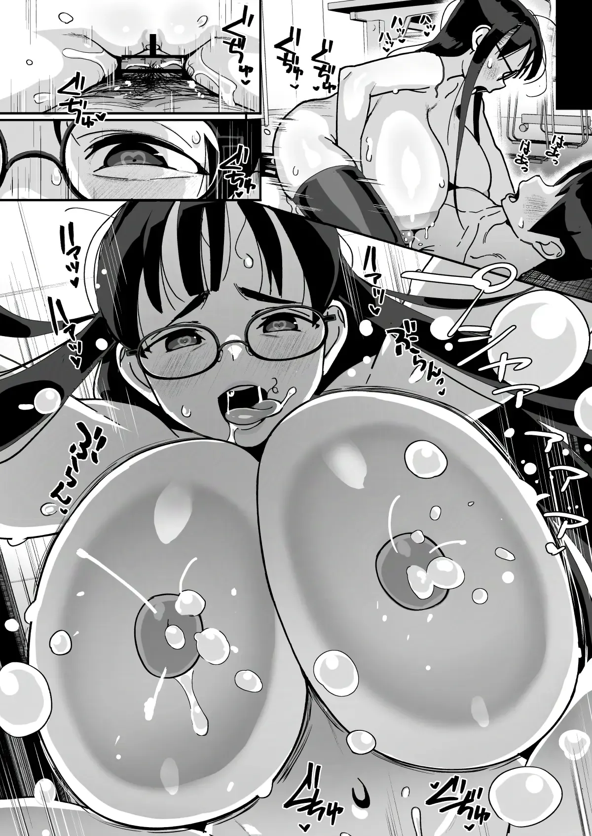 [Entelekheia (Chirumakuro)] Boku ni Haishin Bare shita U-Cup Chinkobi Joshi Amino-san | 나한테 성인 방송을 들켜버린 U컵가슴 자지 환장녀 아미노 양 [Korean] [Digital] numero di immagine  52