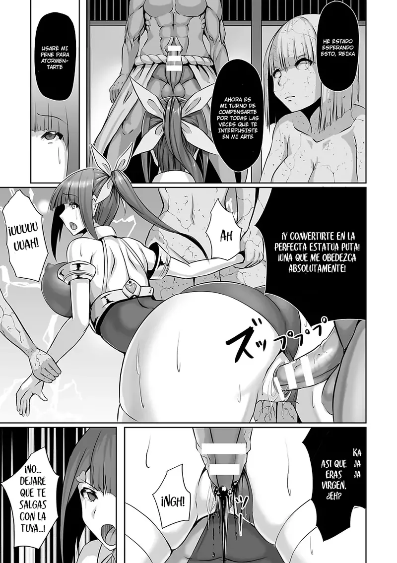 [EggplantEX] Shugo Seiki Reika ~Inda no Sekizou~｜Reika, Santa Guardiana ~Depravada Estatua de Piedra~ (Bessatsu Comic Unreal Sekka END ~Zetsubou no Naka de Sekizou e to Kaerareru Shoujo-tachi~ Vol. 1) [Español] [Aquí Nunca Es Septiembre] [Digital] 画像番号 5