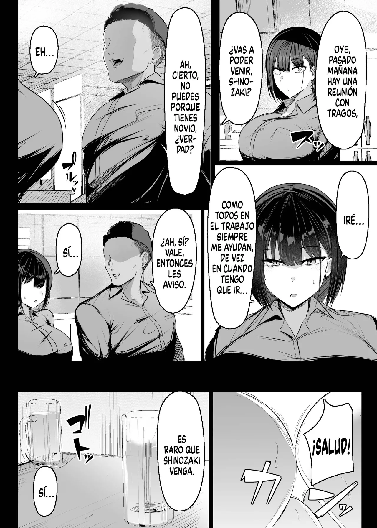 [Usonoki (Tsukunendo)] Sono To wa Amaku｜Esa Puerta es Tentadora [Spanish] [Kejotan] numero di immagine  12