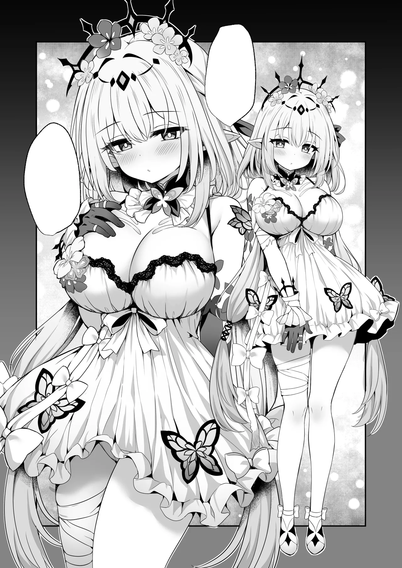 [Arisugawa no Miya (Arisugawa Kotone)] Anata wa Watakushi ni Furerareru, Tokubetsu na Kata... desu kara (Honkai: Star Rail) [Textless] [Digital] imagen número 3