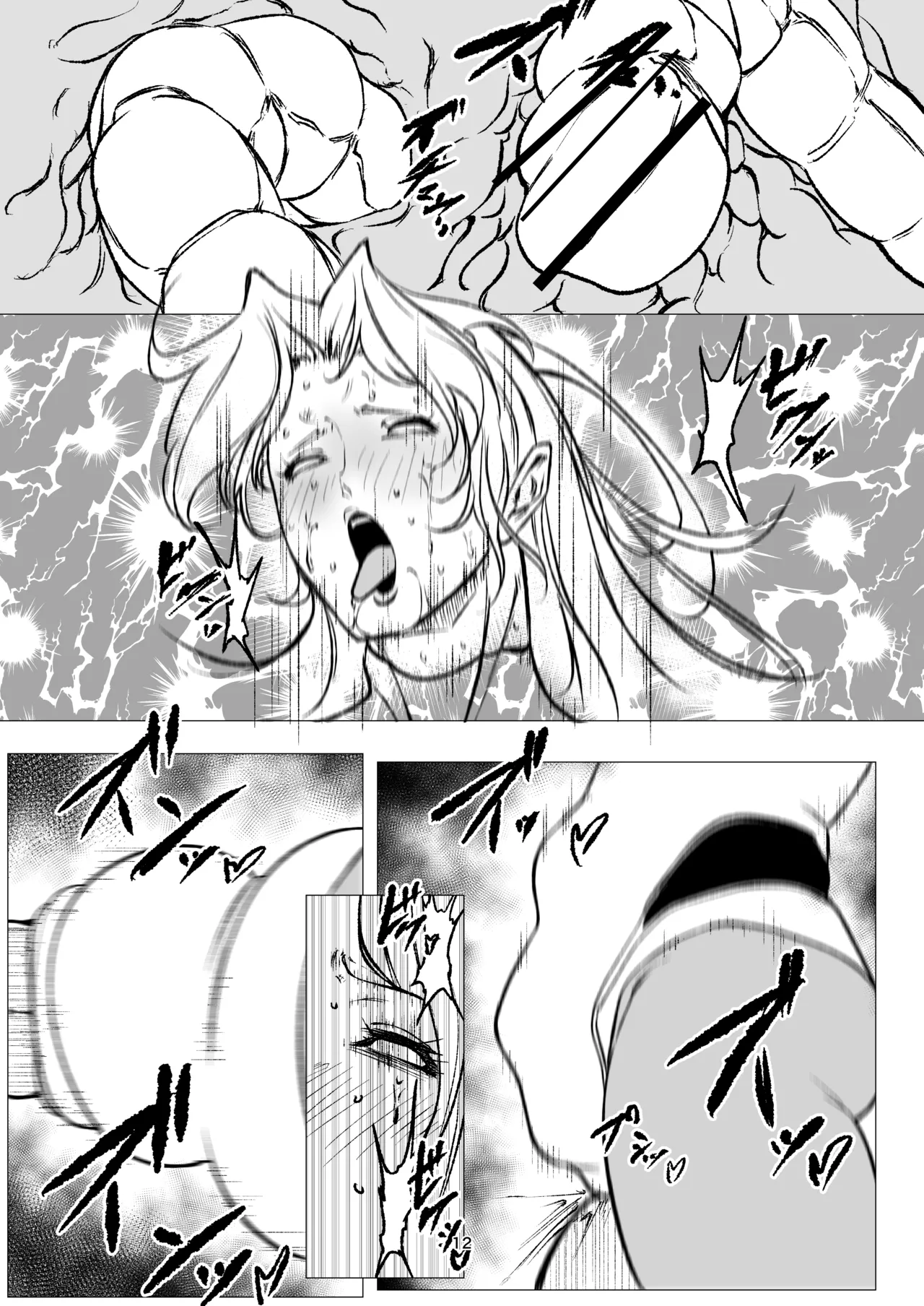 [FAT CAT] Superheroine Ema no Haiboku 16 [Digital] image number 13