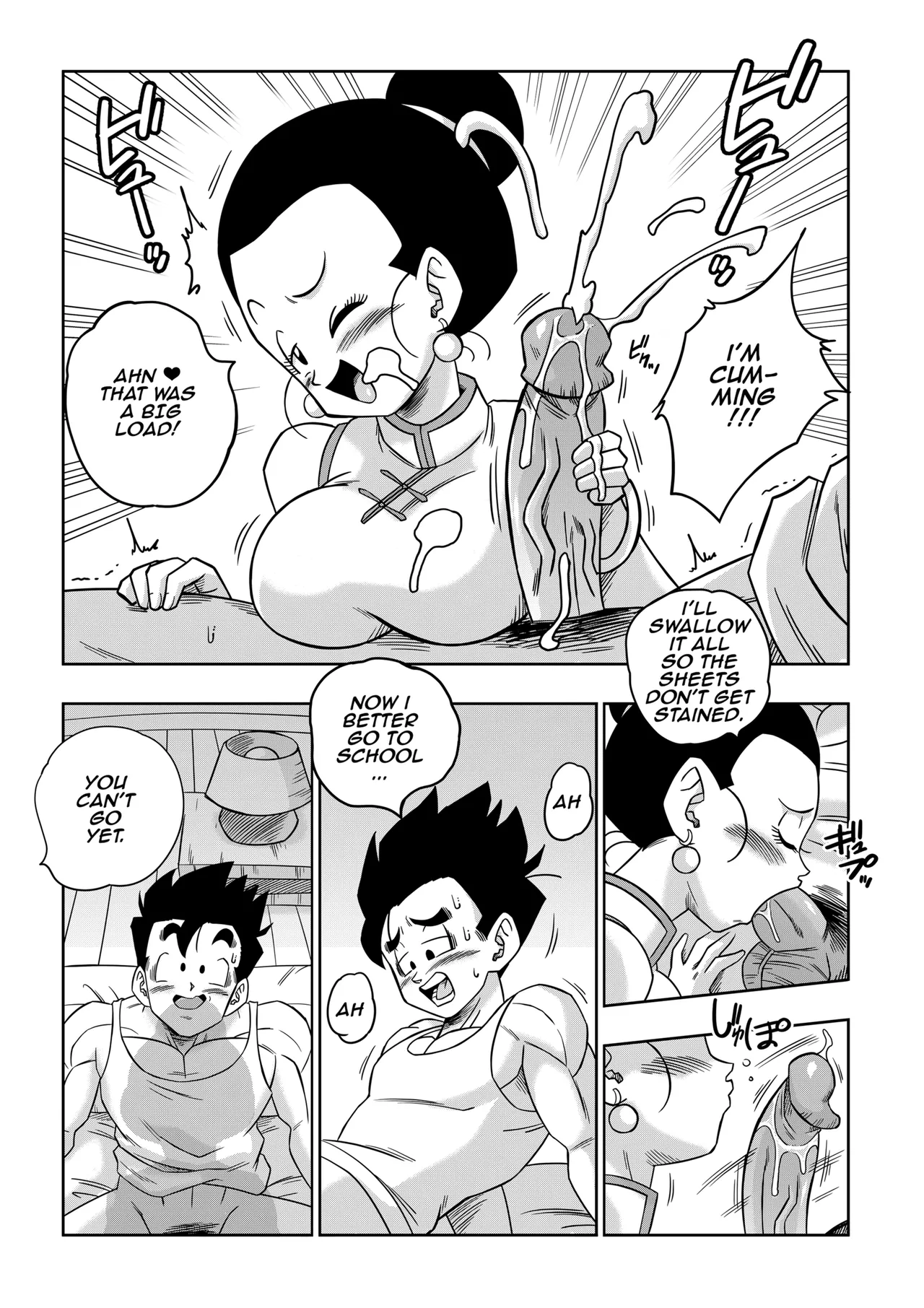 (Uncensored) [Yamamoto] LOVE TRIANGLE Z PART 5 (Dragon Ball Z) [English] (Minor Update for Page 14) 이미지 번호 7