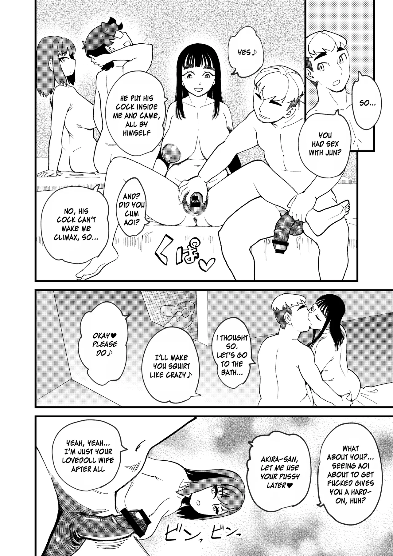 [Hi-per Pinch (clover)] Kyouyuu Kanojo 4 Swapping de Songen Hakai | My Best Friend's Girlfriend 4 Dignity Violated by Swinging [English] [JusenkyoTL] [Digital] image number 13