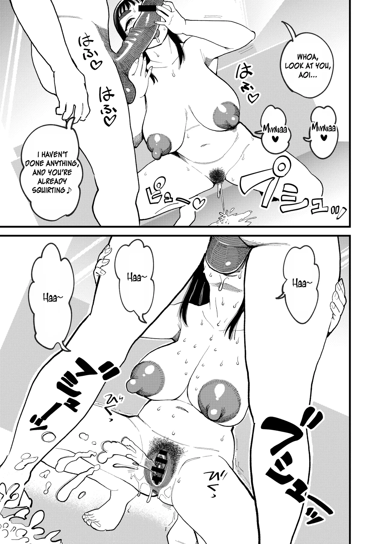 [Hi-per Pinch (clover)] Kyouyuu Kanojo 4 Swapping de Songen Hakai | My Best Friend's Girlfriend 4 Dignity Violated by Swinging [English] [JusenkyoTL] [Digital] image number 16