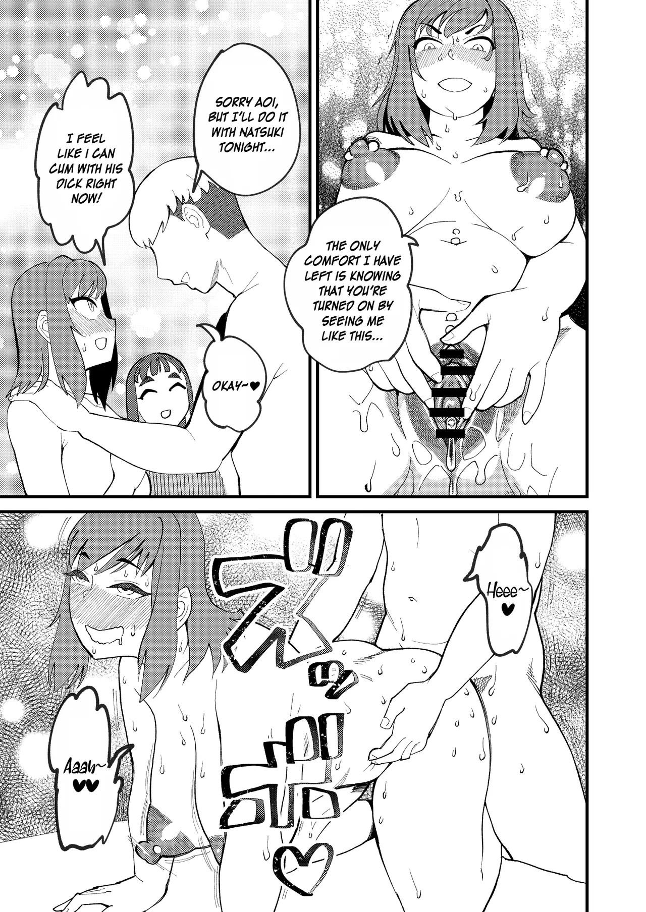 [Hi-per Pinch (clover)] Kyouyuu Kanojo 4 Swapping de Songen Hakai | My Best Friend's Girlfriend 4 Dignity Violated by Swinging [English] [JusenkyoTL] [Digital] image number 48