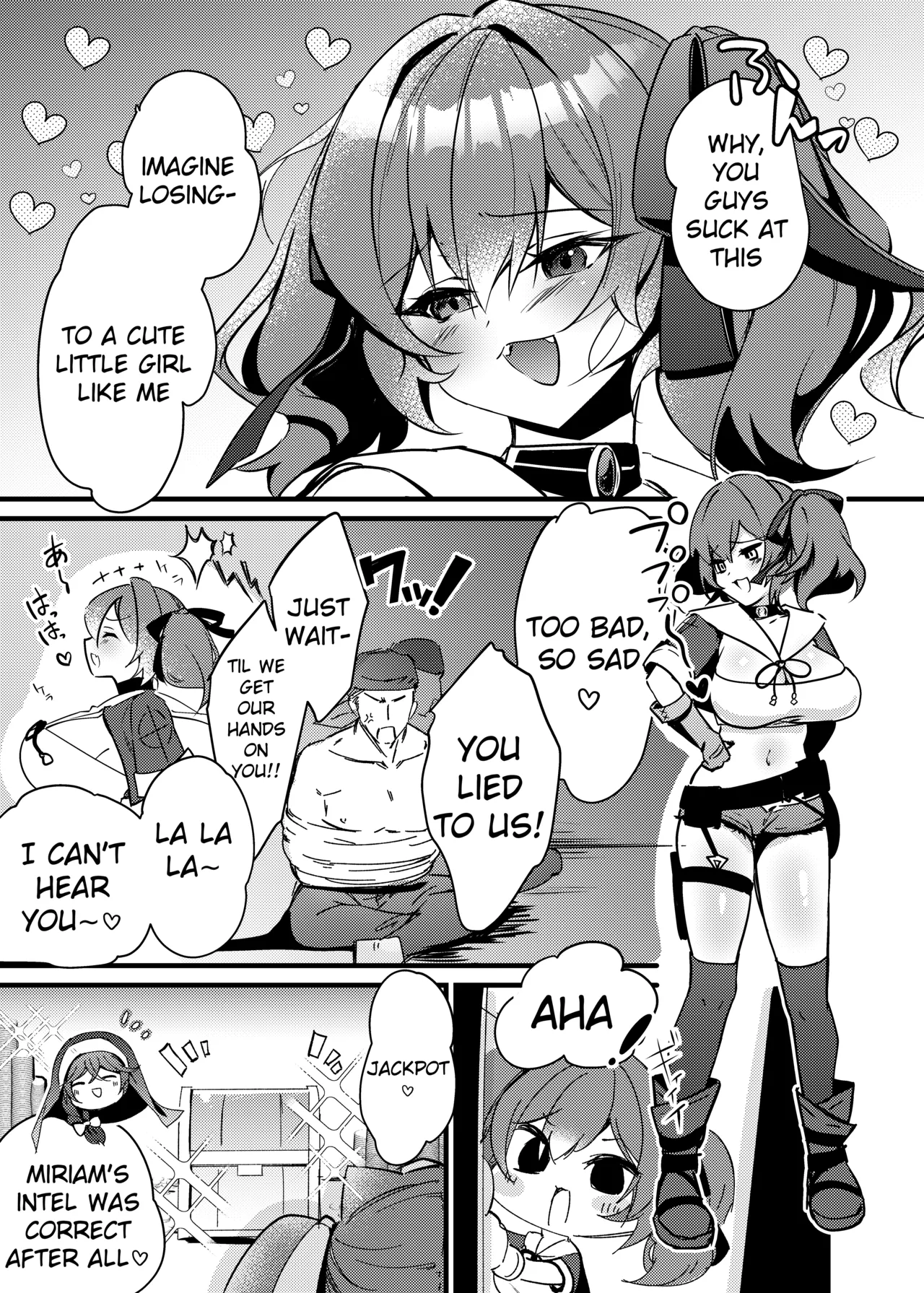 [Getsumen chakuriku] Thief Girl Swallowed By Mimic - Skeb [English] image number 1