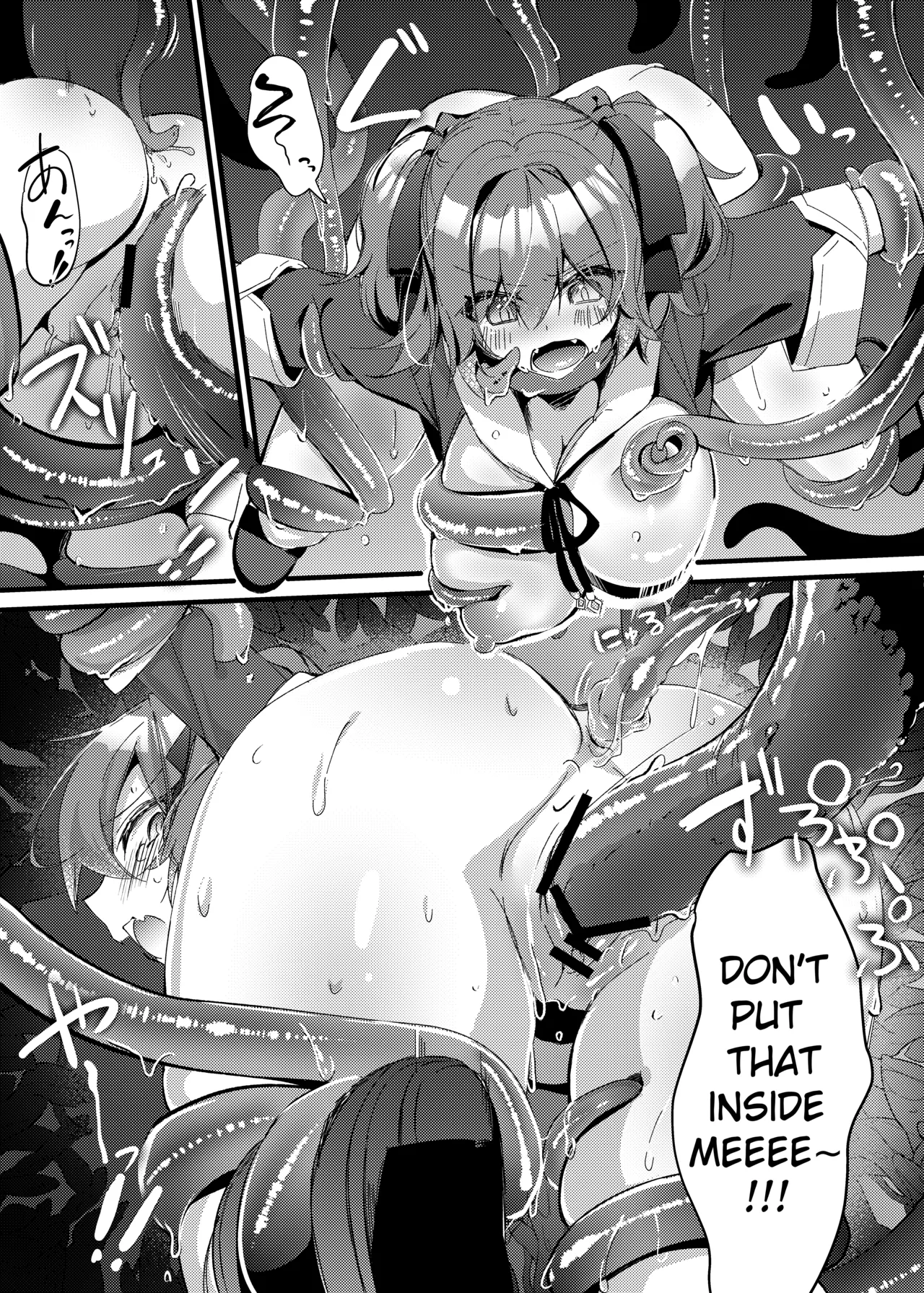[Getsumen chakuriku] Thief Girl Swallowed By Mimic - Skeb [English] image number 5