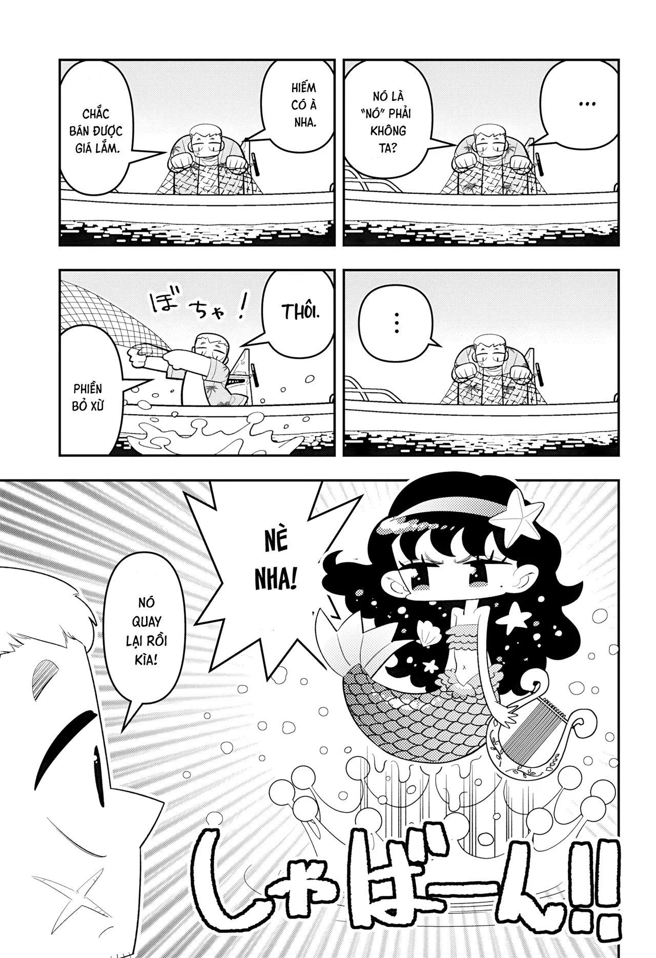 Sweet Little Mermaid! (Vietnamese) imagen número 7