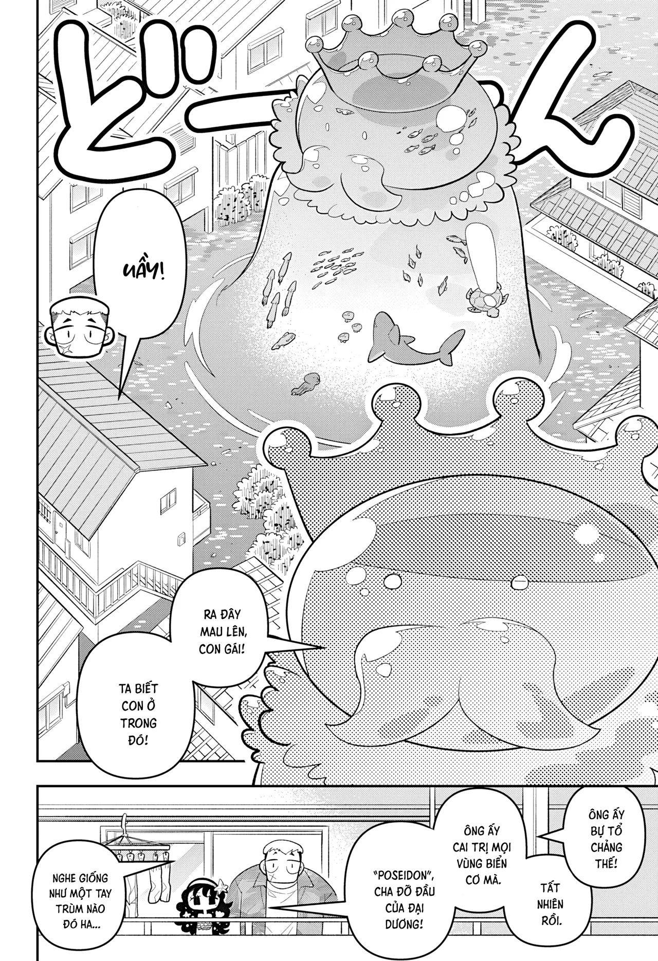 Sweet Little Mermaid! (Vietnamese) imagen número 20