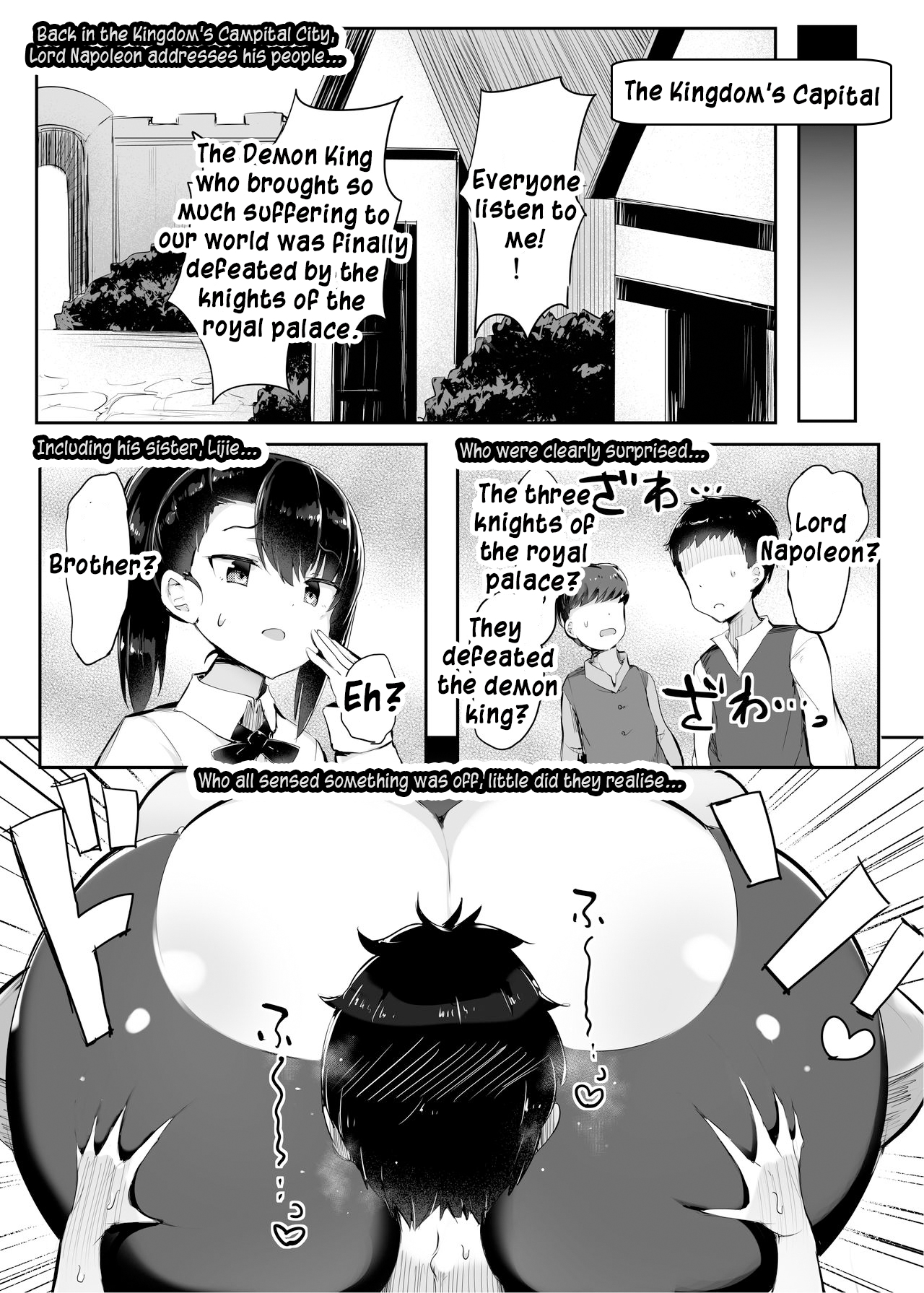 [Atelier Maso (doskoinpo)] Level Mitsugi Yuusha [English] [TekkyTrans] numero di immagine  24