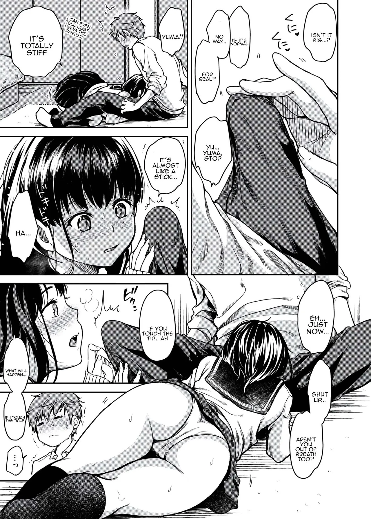 [Momoduki Suzu] Bokura no Hajimete [Tenuous Scans] 画像番号 7