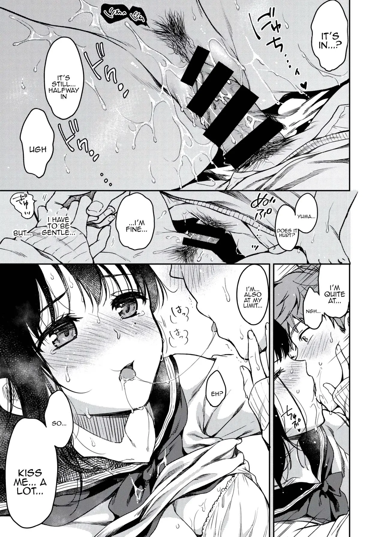 [Momoduki Suzu] Bokura no Hajimete [Tenuous Scans] 画像番号 13