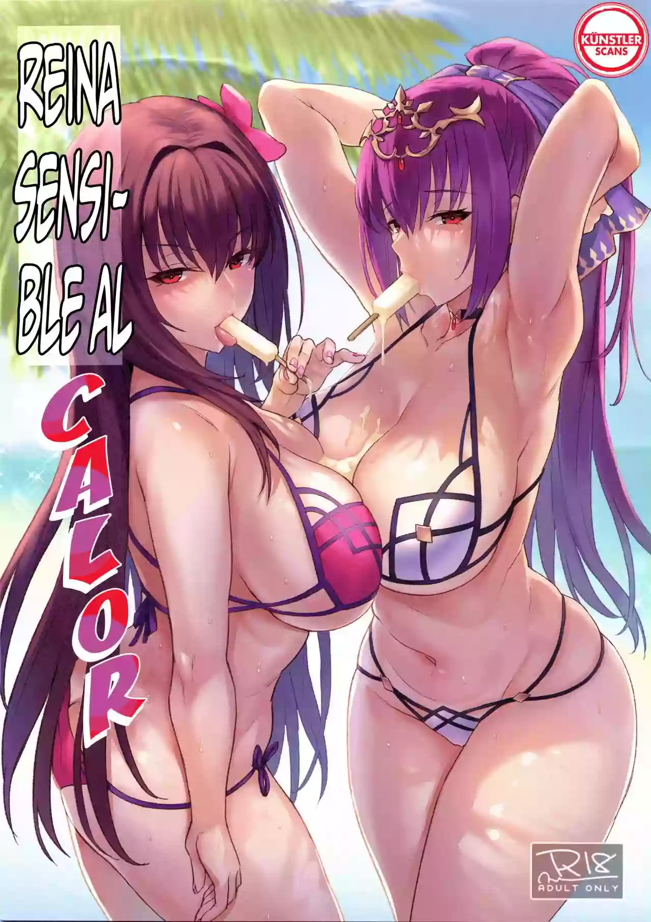 (C96) [COMEX (Zhen Lu)] Atsugari na Joou-sama | Reina Sensible al Calor (Fate/Grand Order) [Spanish] [Kunstler Scans]