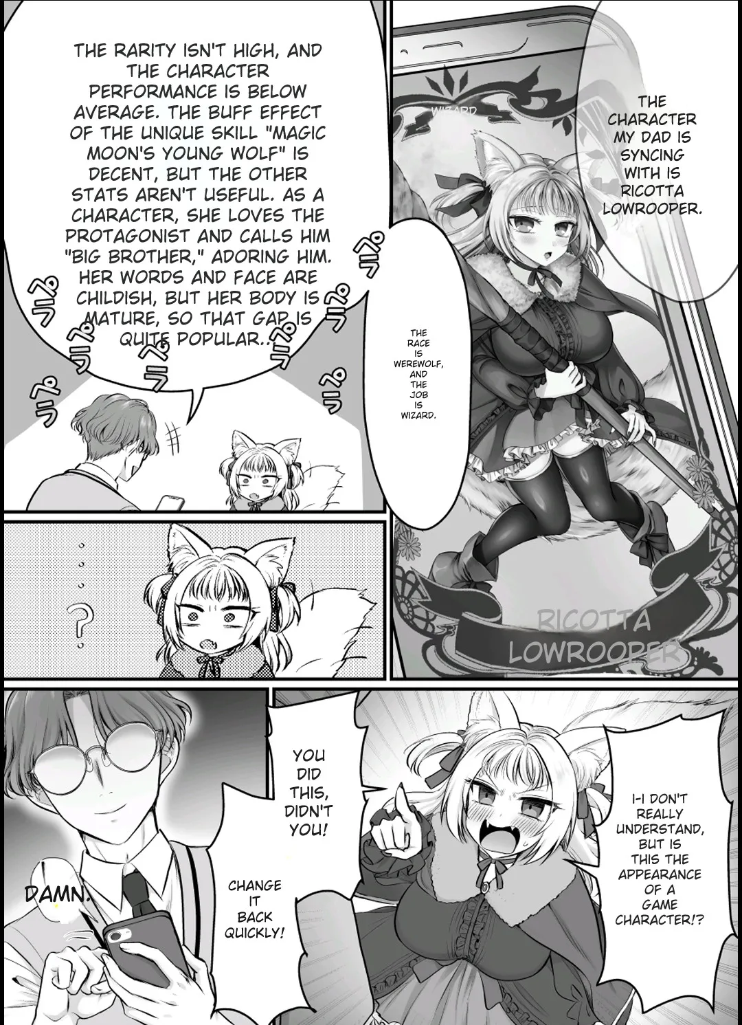 (Ai test translation) 画像番号 9