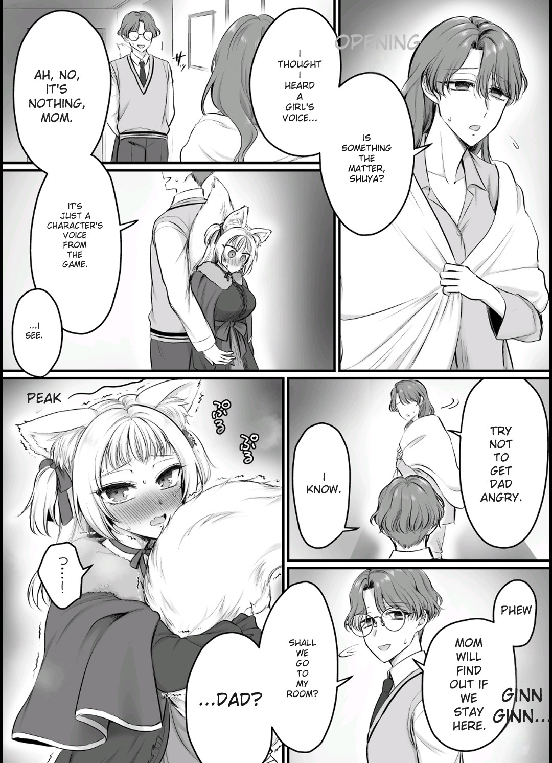 (Ai test translation) 画像番号 12