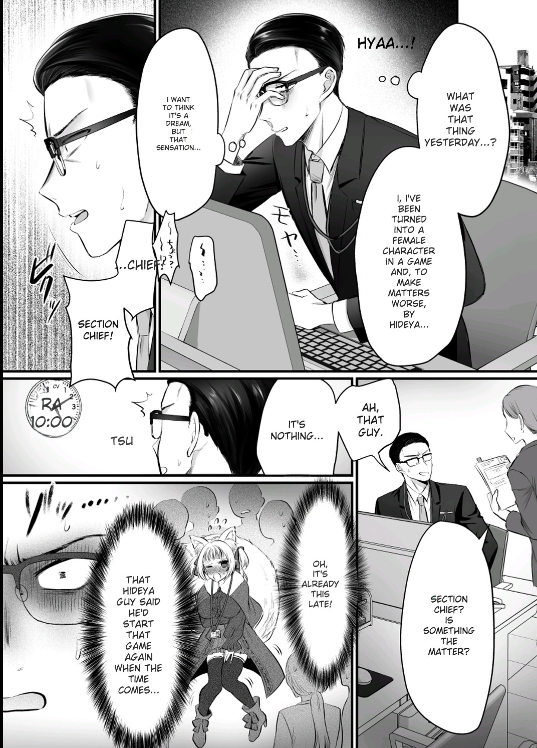 (Ai test translation) 画像番号 21