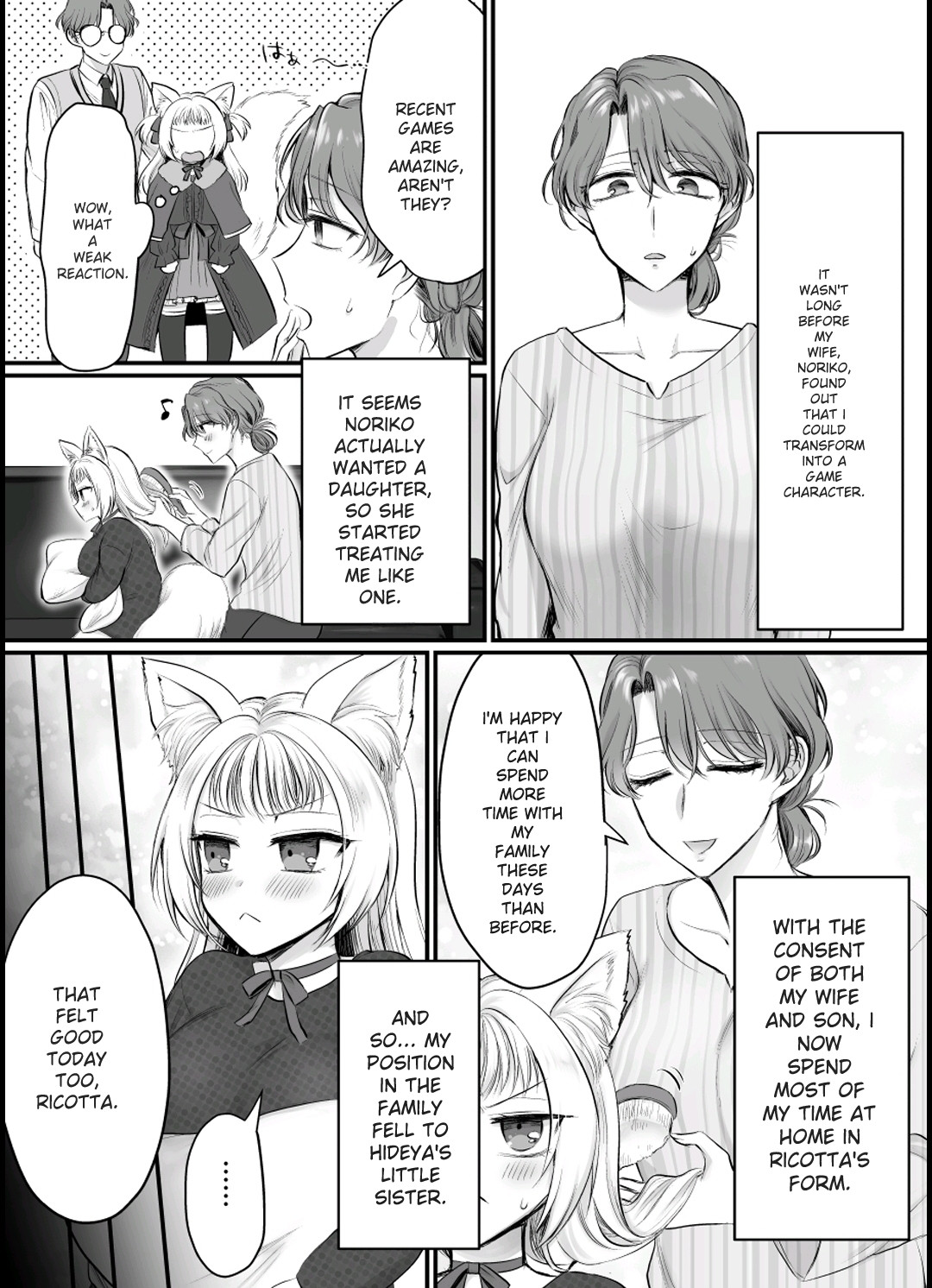 (Ai test translation) 画像番号 36