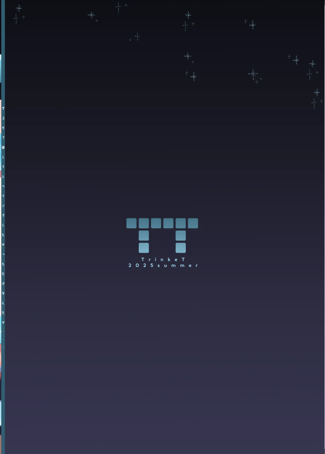 [TrinkeT (Karaage3)] Zako Mob Taoshite Leveling Shitakatta dake nanda ga... | 我只是想干掉一些杂鱼小怪提升一下等级而已 (Blue Archive) [Chinese] [欶澜汉化组] [Digital] numero di immagine  23