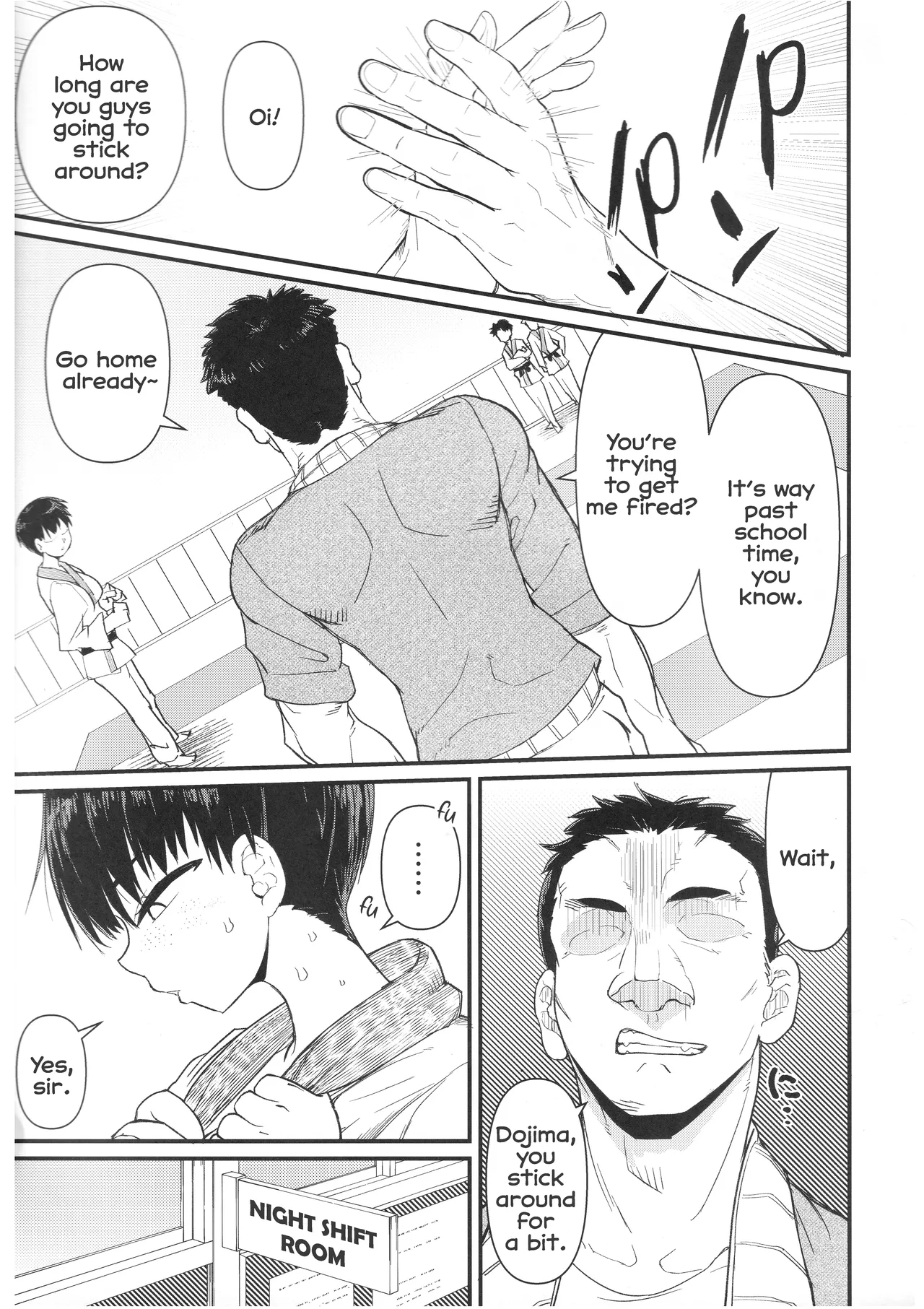 (C105) [Akatsuki Katsuie no Circle (Akatsuki Katsuie)] Budou Baka | Martial Art Idiot [English] [H4stur15] 图片编号 4