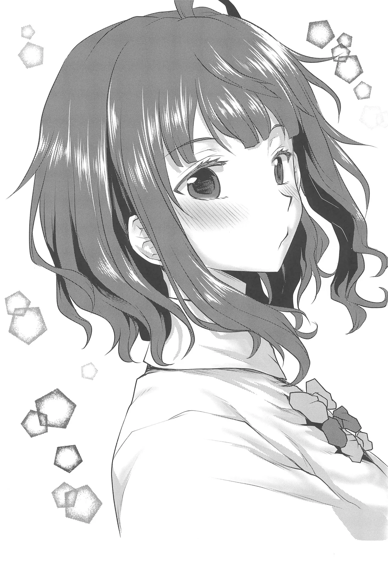 [Omodume (Kushikatsu Koumei)] Omodume BOX 54 画像番号 3