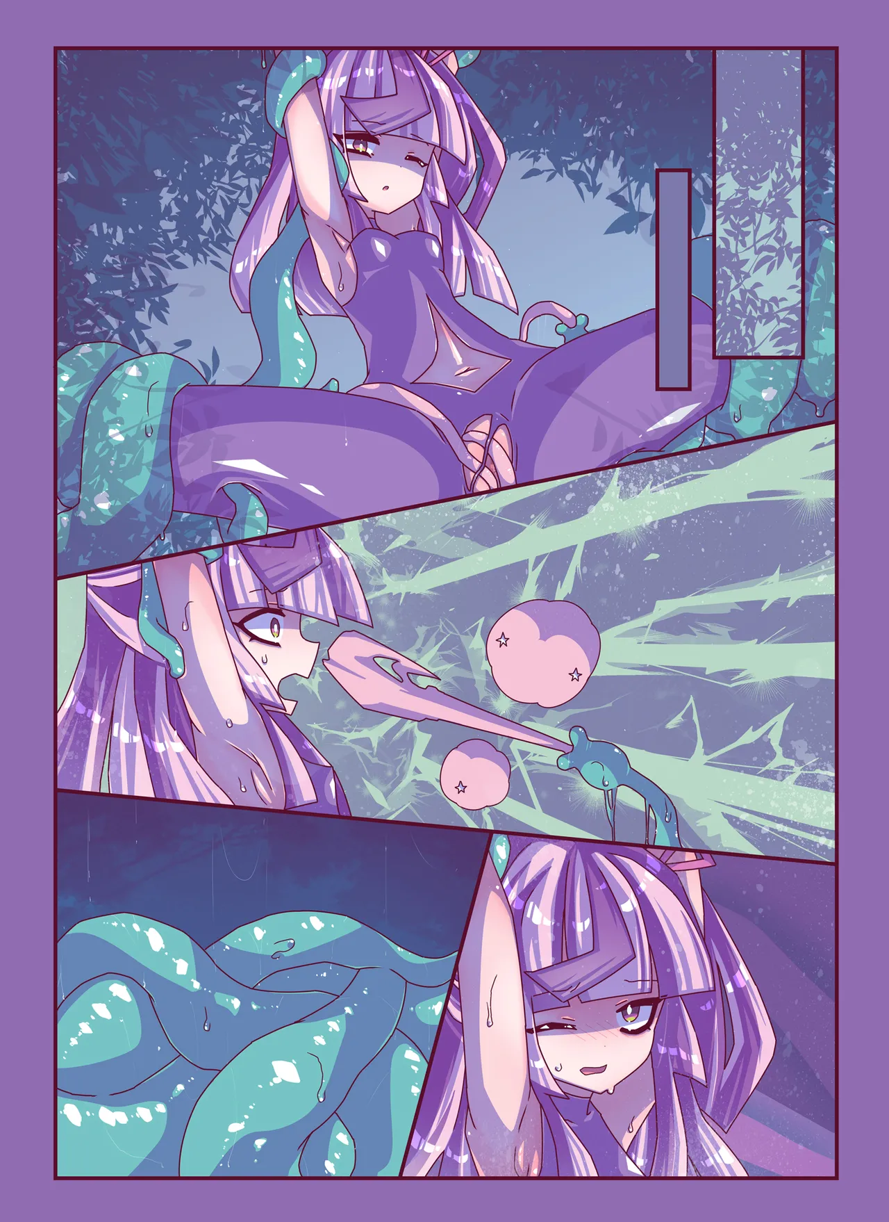 [攪乱オペレッタ]雑草刈りちゃん2人こちょぺろくすぐり敗北 41eme image