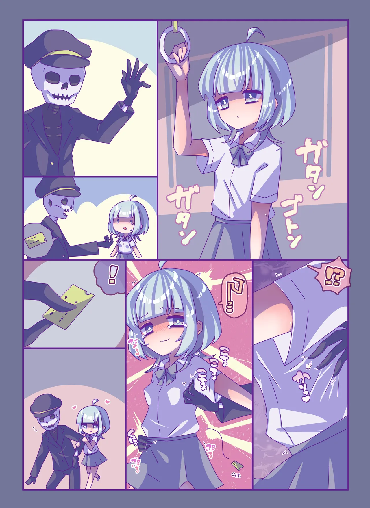 [攪乱オペレッタ]けんぜん!こちょぺろこみっく3 изображение № 4